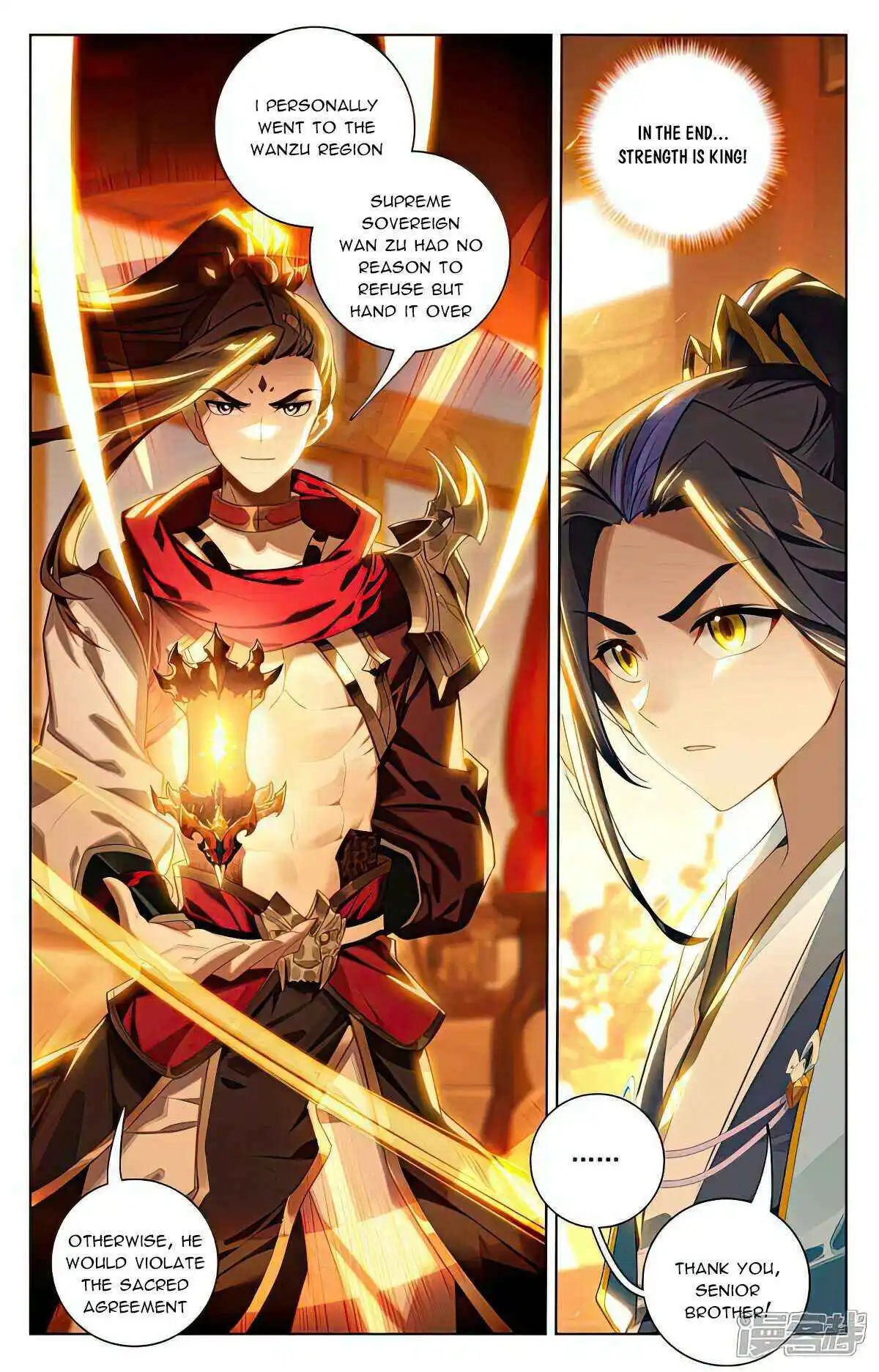 Dragon Prince Yuan - Chapter 509