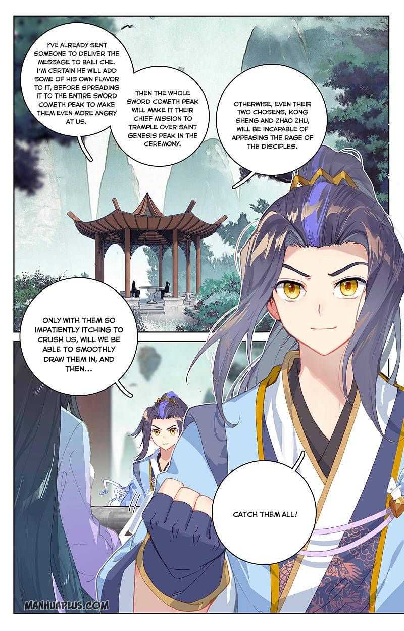 Dragon Prince Yuan - Chapter 263