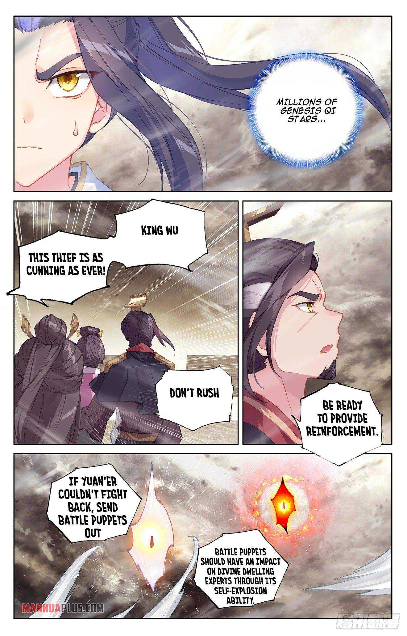 Dragon Prince Yuan - Chapter 334.5