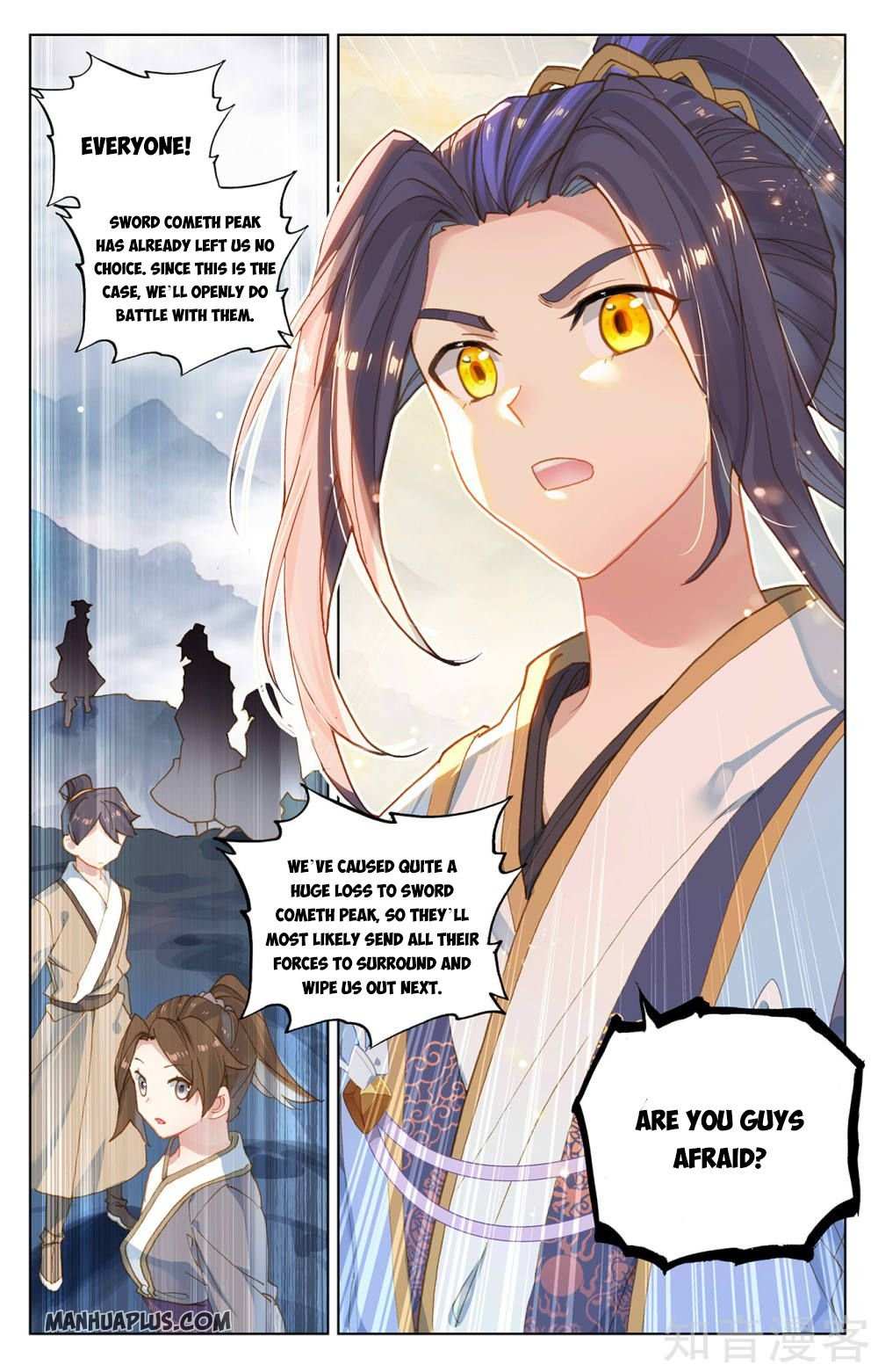 Dragon Prince Yuan - Chapter 266