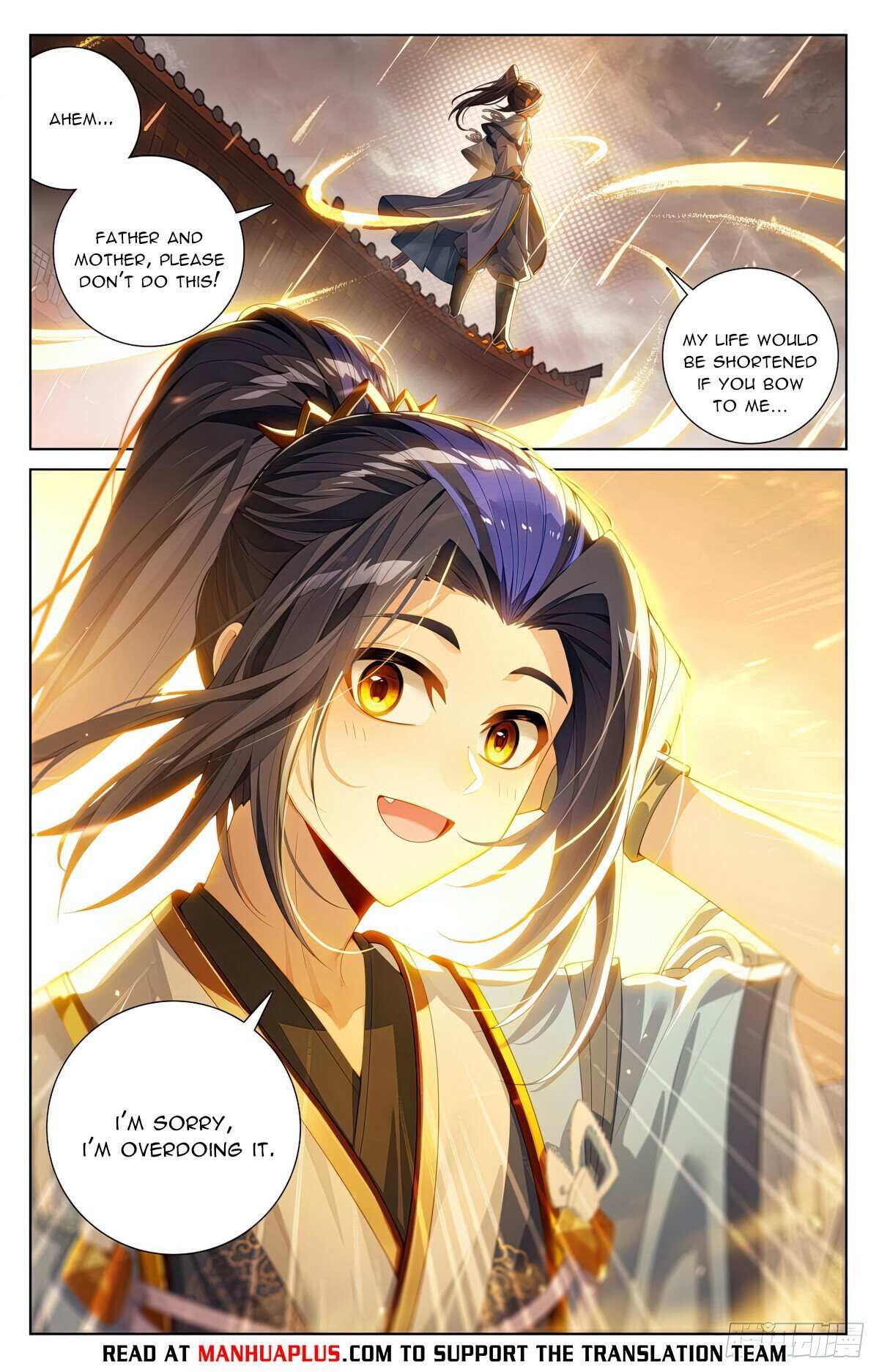 Dragon Prince Yuan - Chapter 618