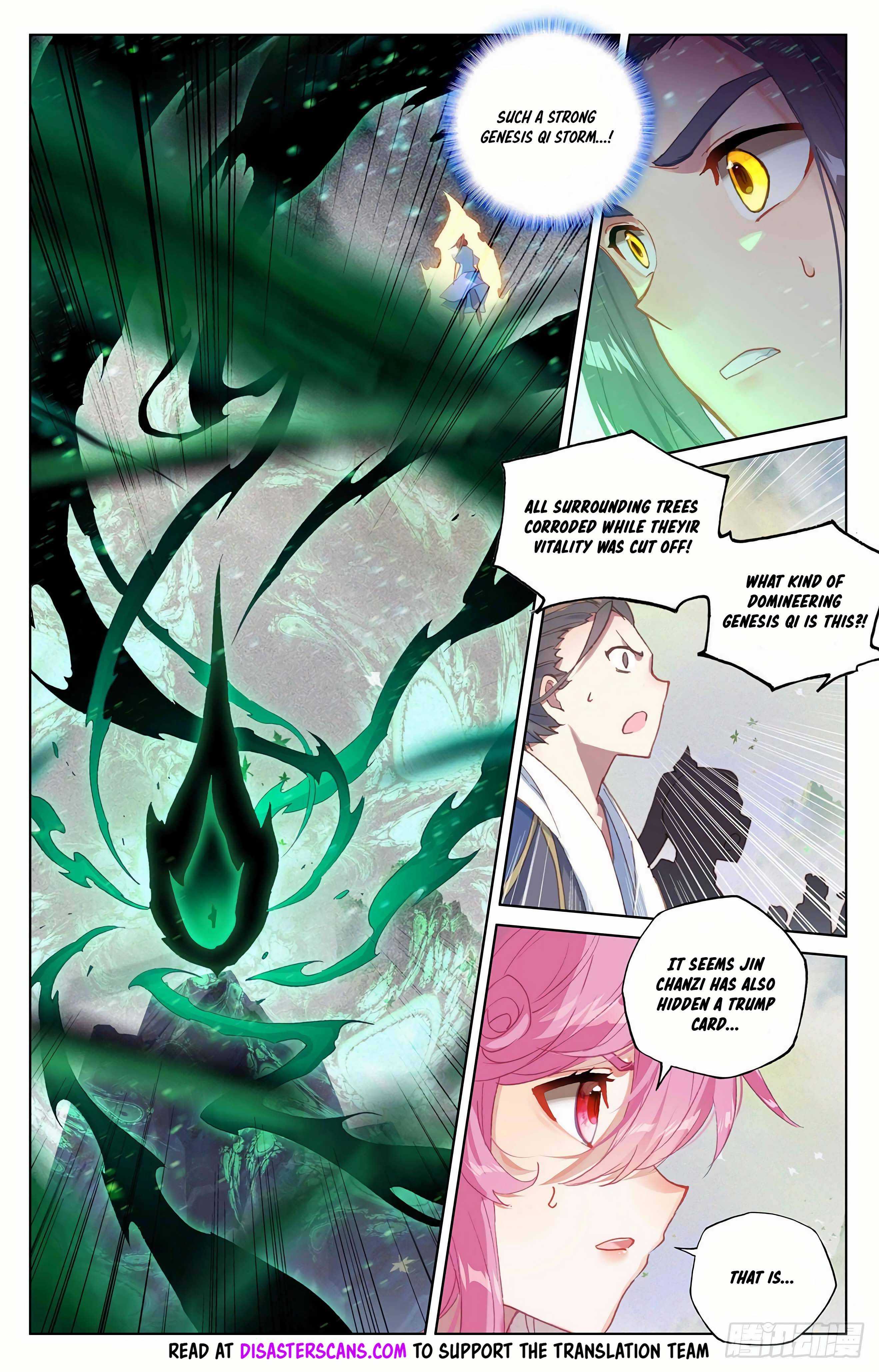 Dragon Prince Yuan - Chapter 314.5