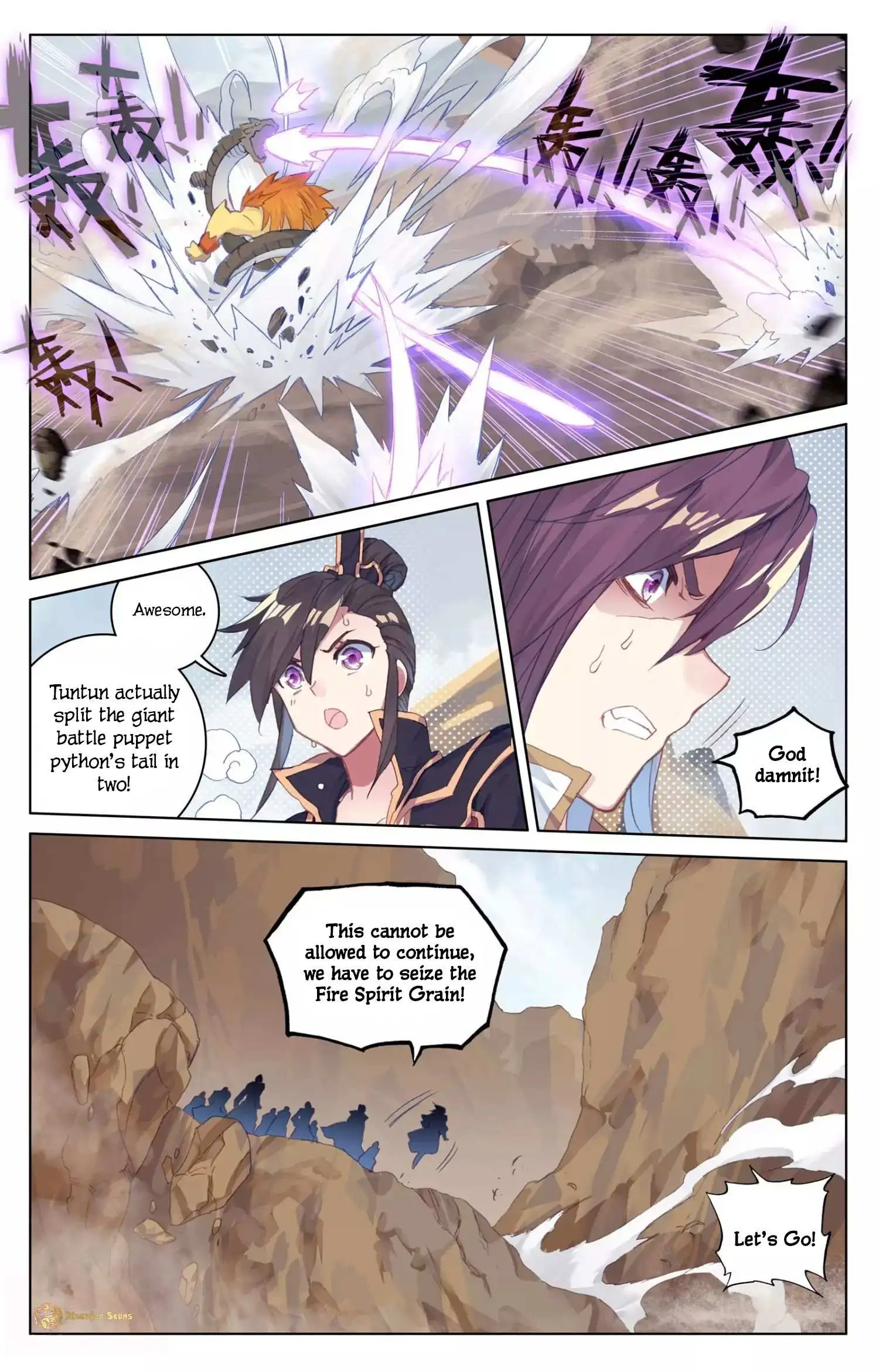 Dragon Prince Yuan - Chapter 60.5