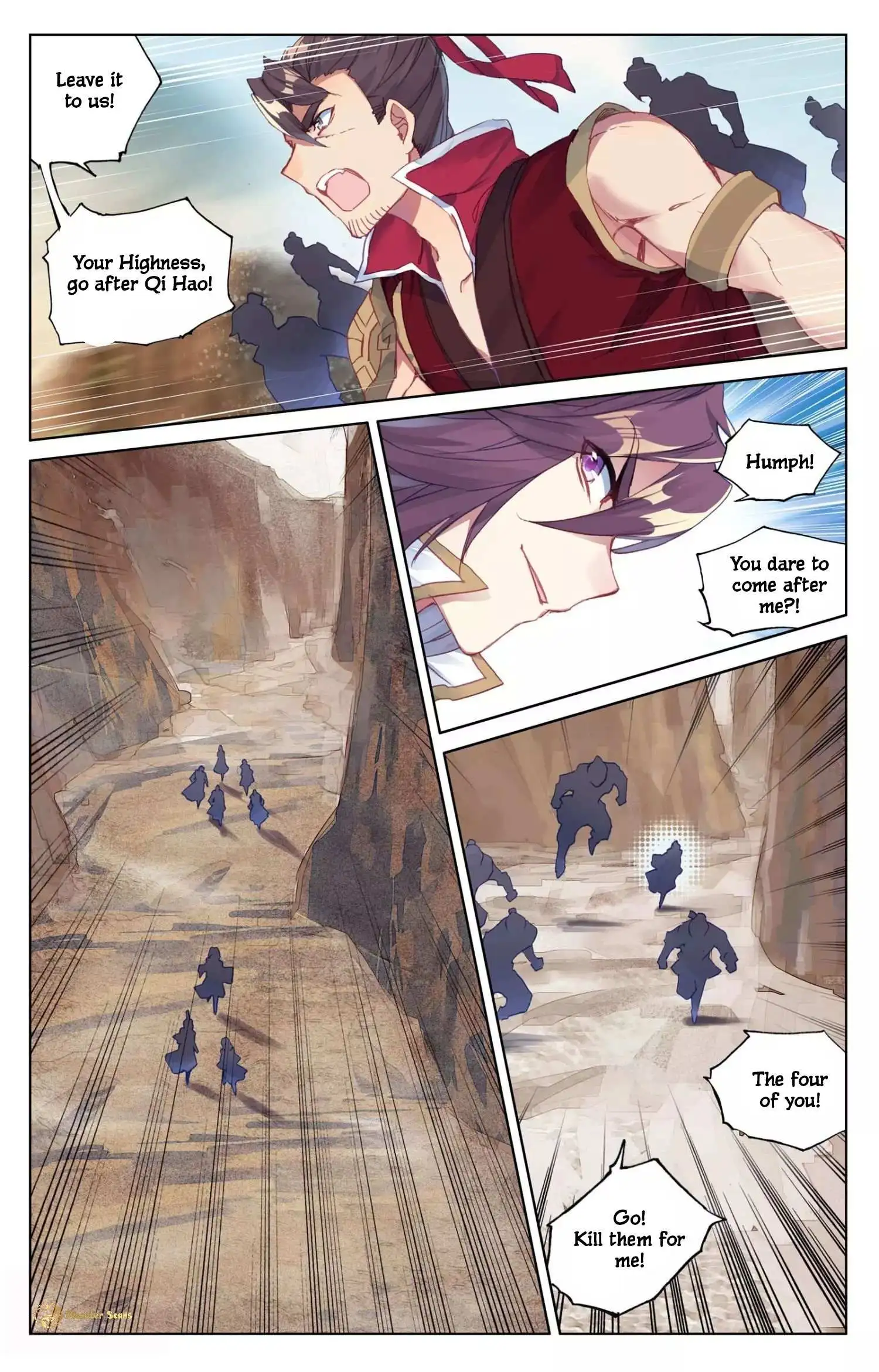 Dragon Prince Yuan - Chapter 60.5