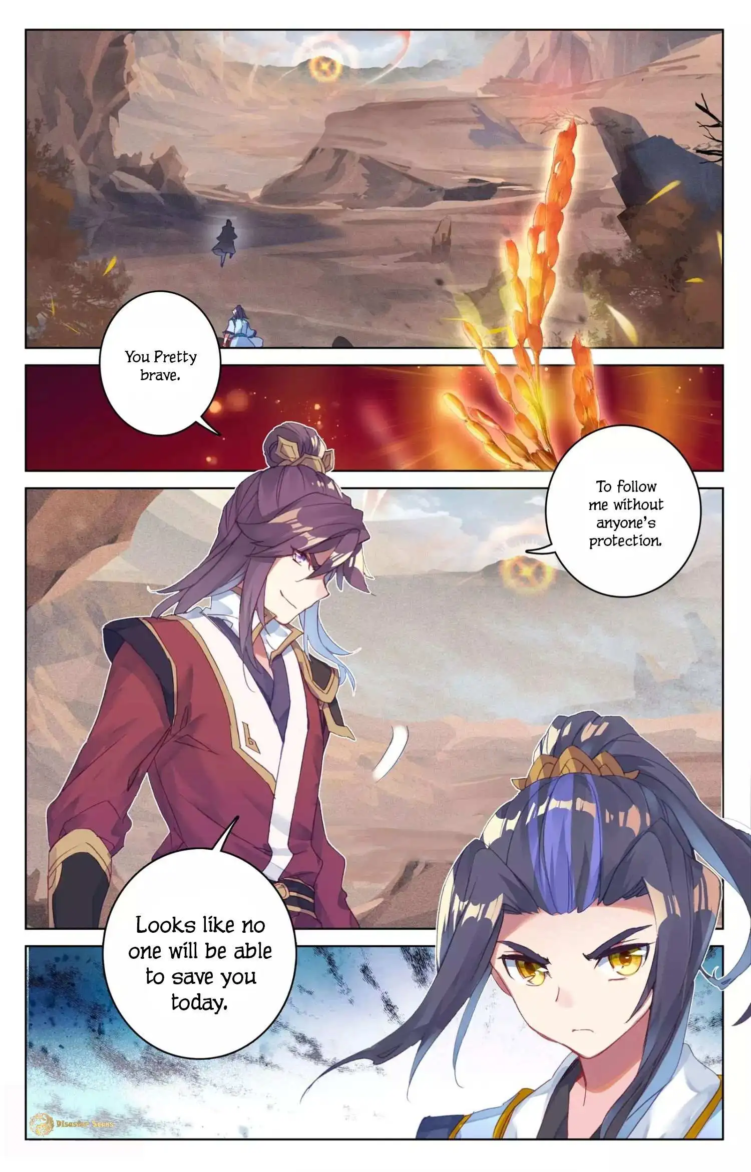 Dragon Prince Yuan - Chapter 60.5