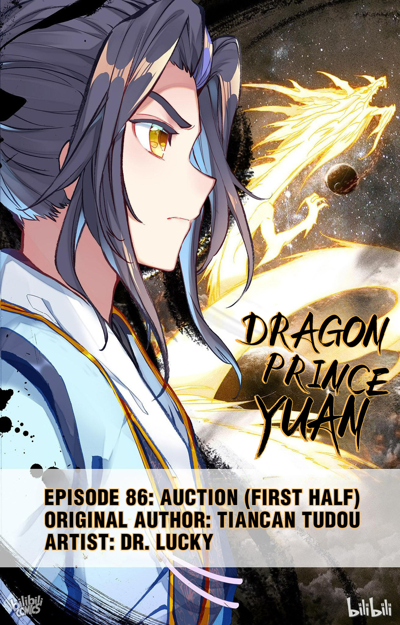 Dragon Prince Yuan - Chapter 171: Auction (First Half)