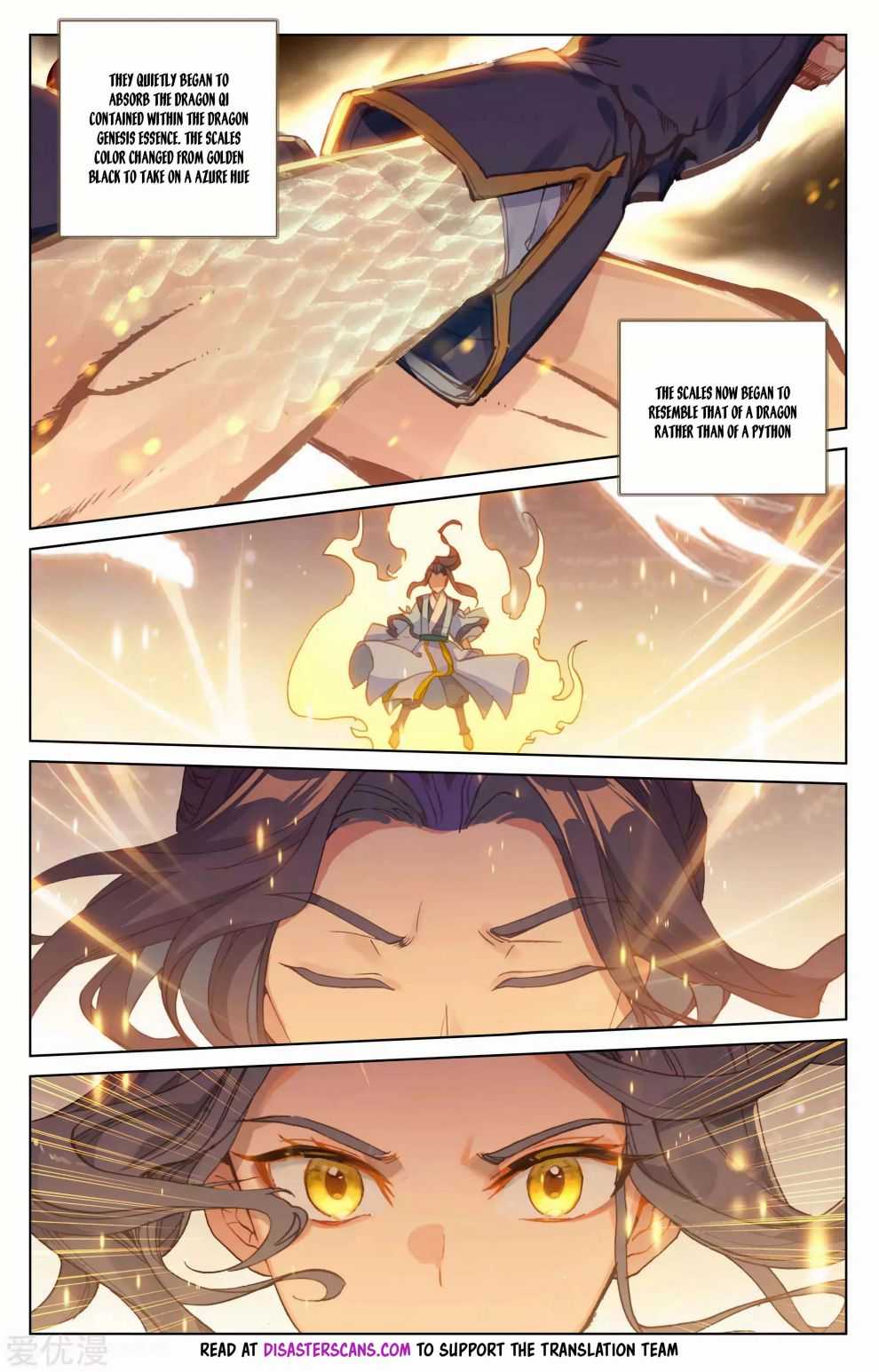 Dragon Prince Yuan - Chapter 187.5