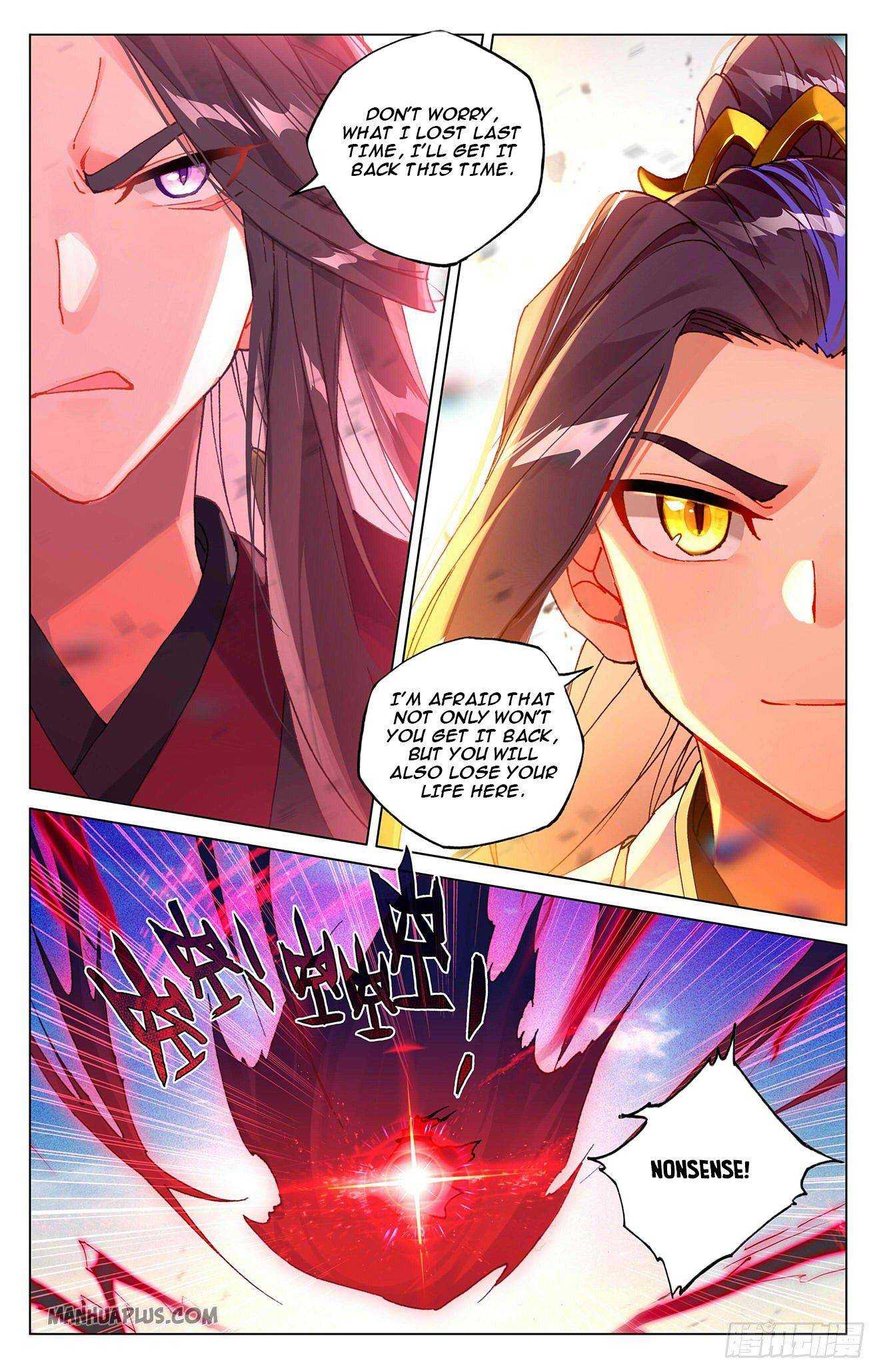 Dragon Prince Yuan - Chapter 327