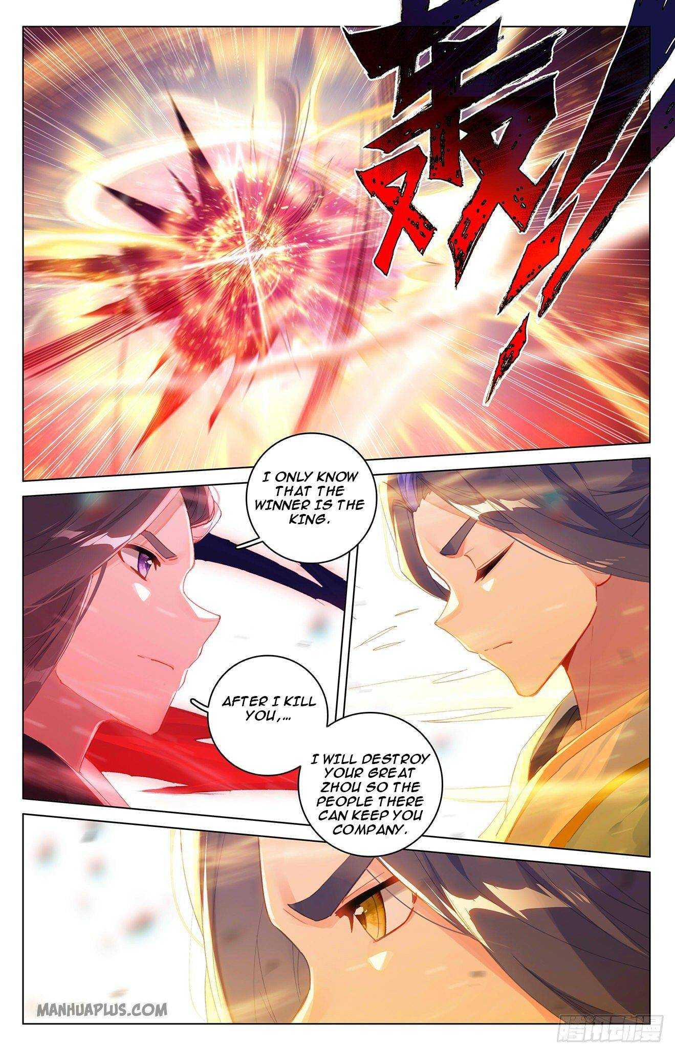 Dragon Prince Yuan - Chapter 327