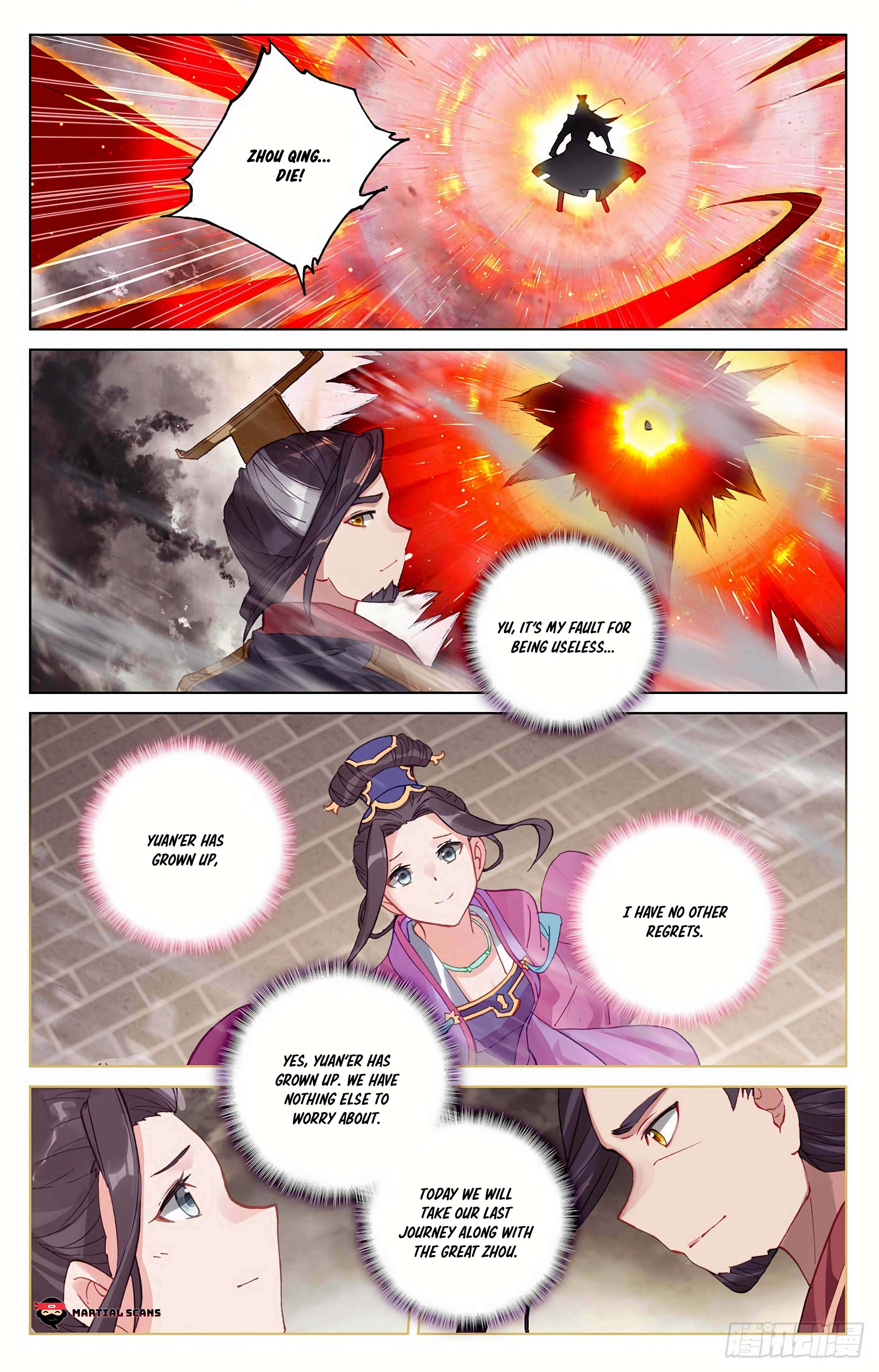 Dragon Prince Yuan - Chapter 333.5