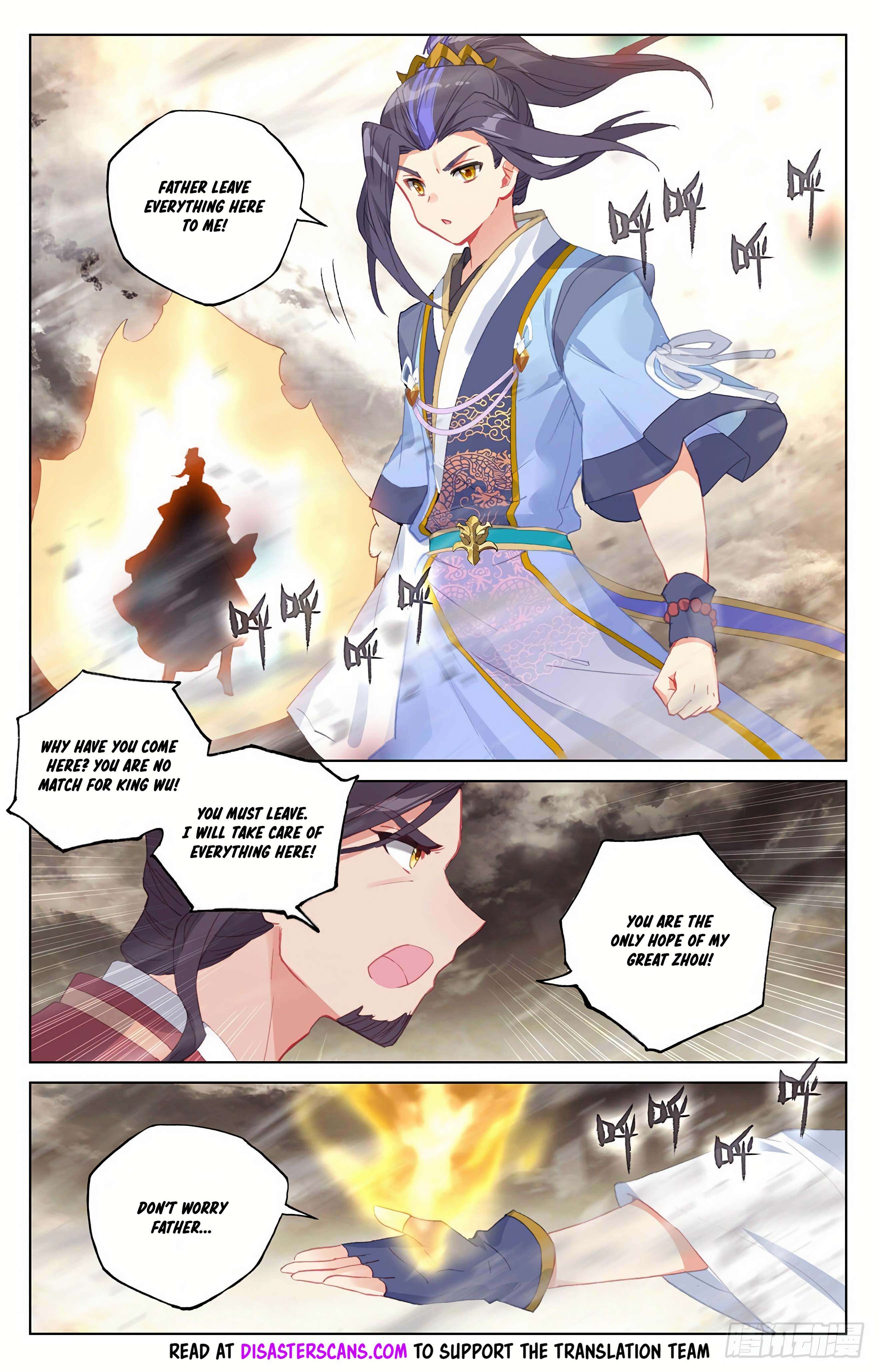 Dragon Prince Yuan - Chapter 333.5