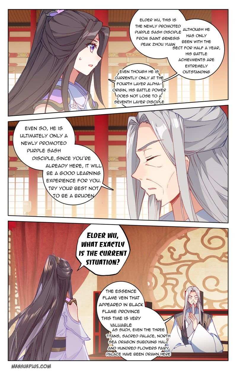 Dragon Prince Yuan - Chapter 221