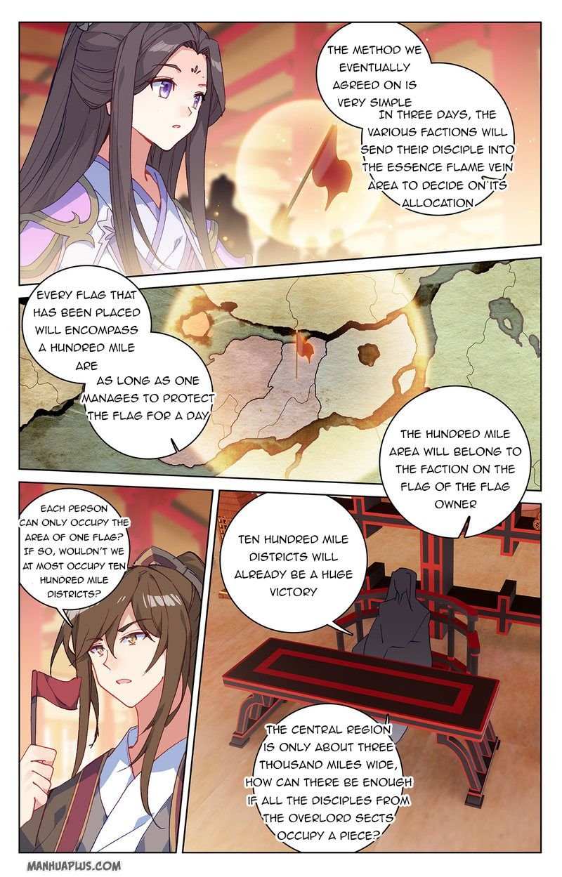 Dragon Prince Yuan - Chapter 221