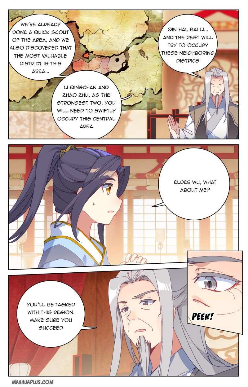 Dragon Prince Yuan - Chapter 221