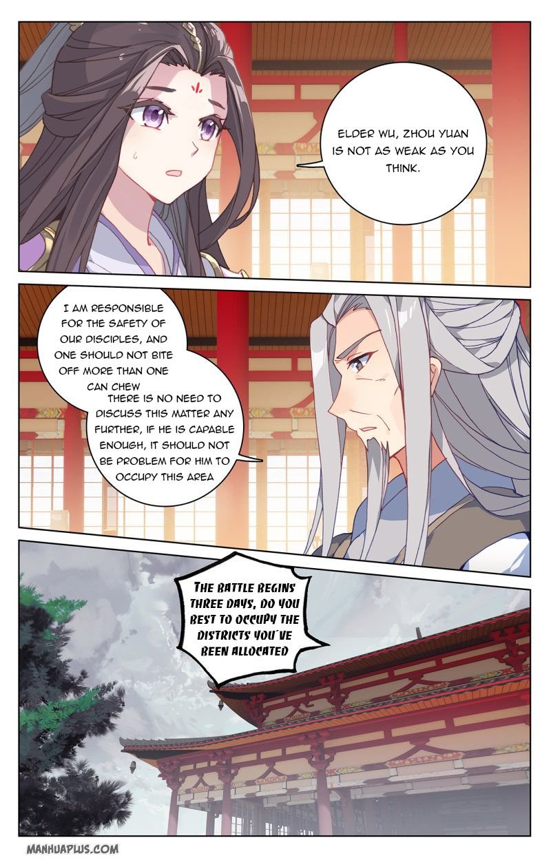 Dragon Prince Yuan - Chapter 221