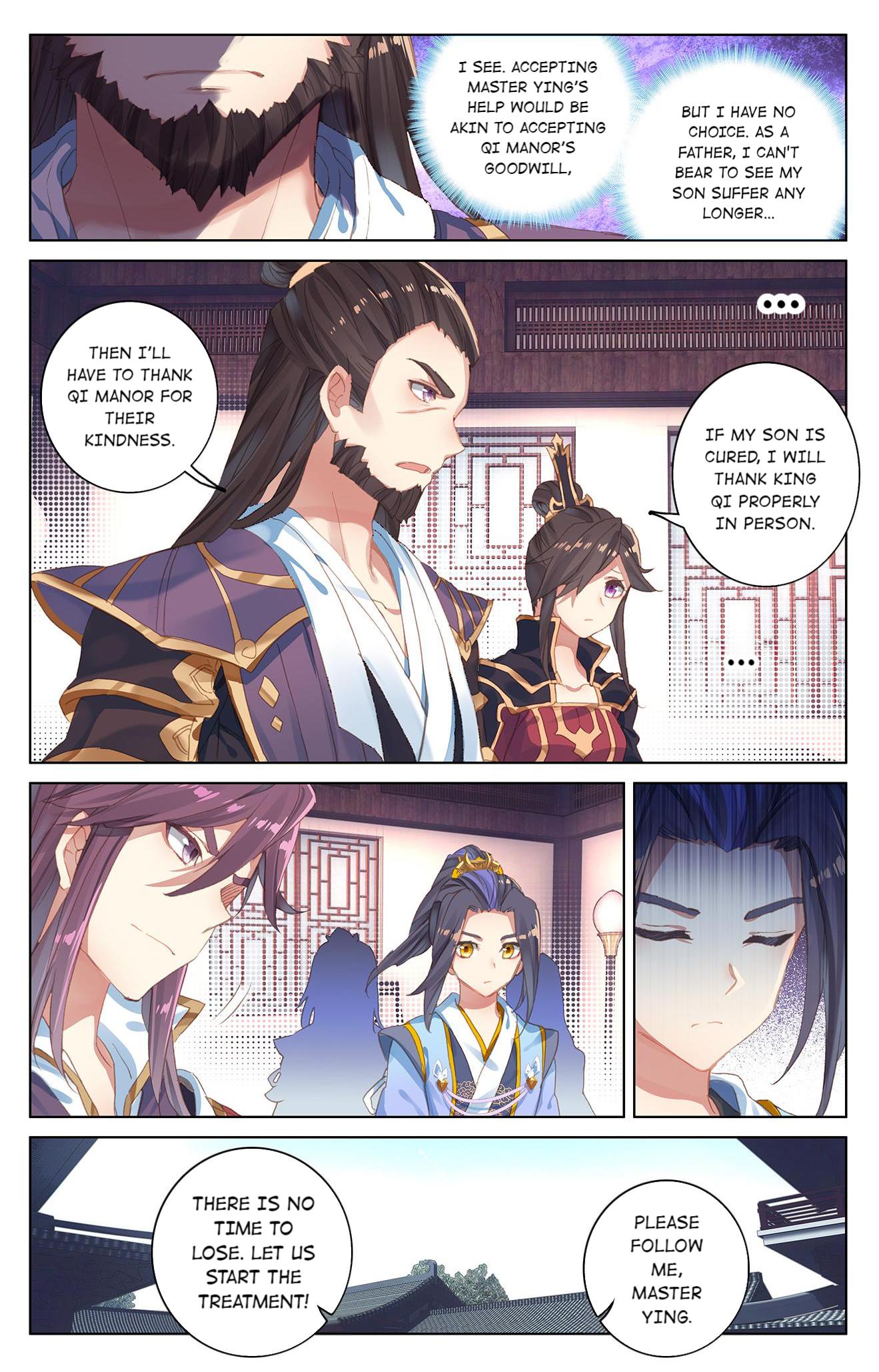 Dragon Prince Yuan - Chapter 101: Getting Rid Of The Poison (First Half)