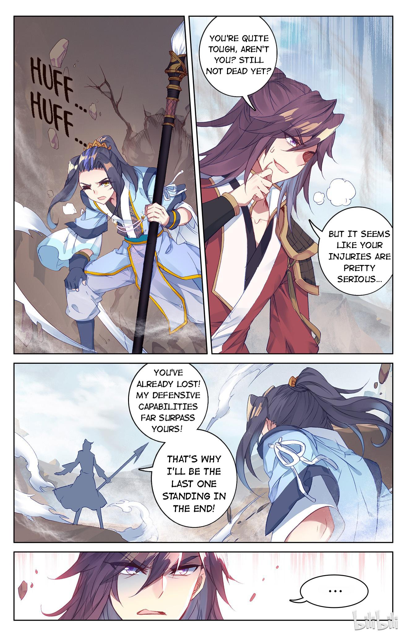 Dragon Prince Yuan - Chapter 124: Erosion (Second Half)