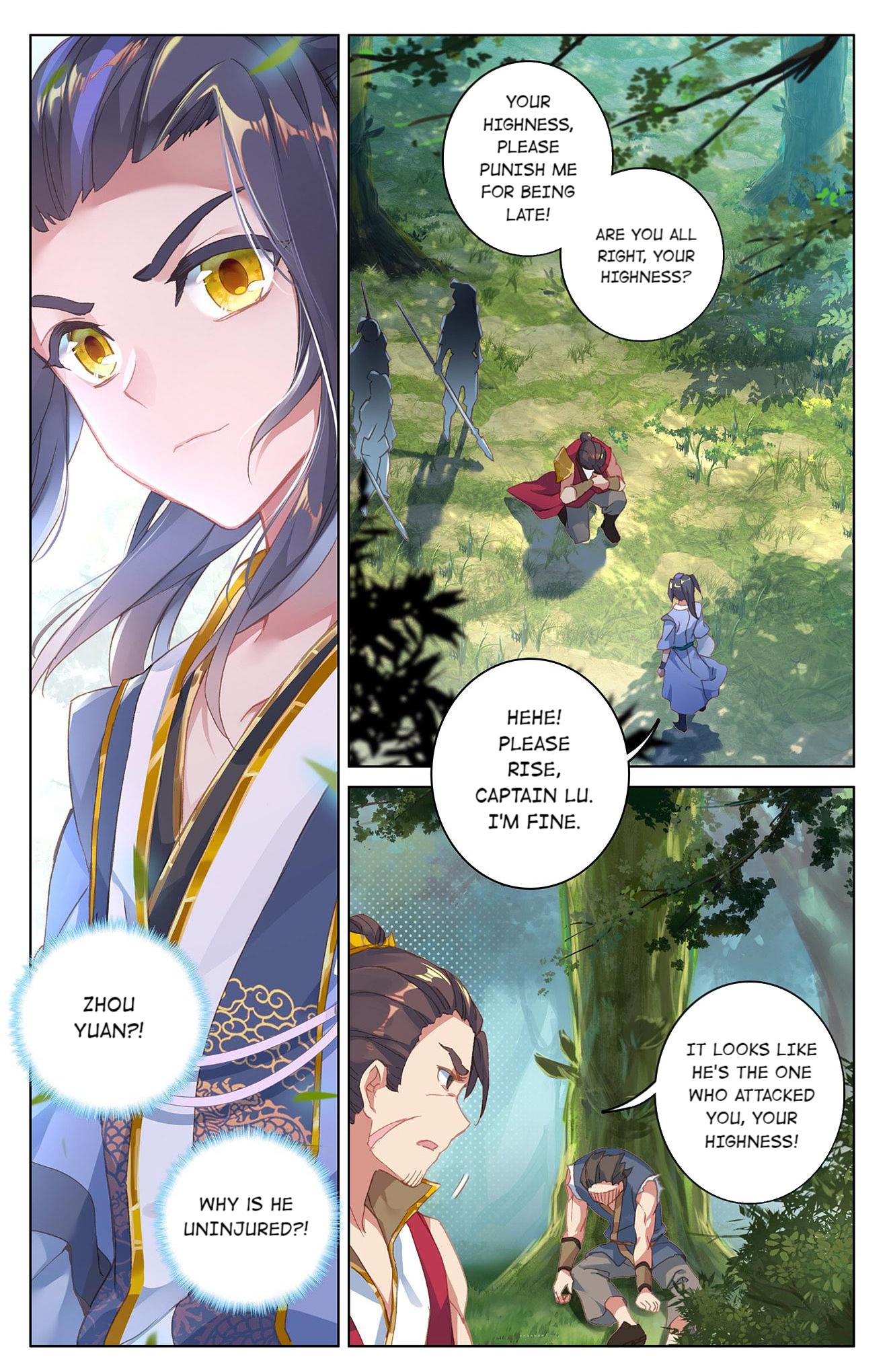 Dragon Prince Yuan - Chapter 72: Treasure Of The Qi Manor (Second Half)