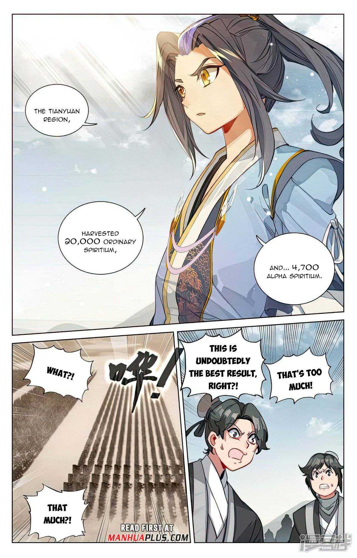 Dragon Prince Yuan - Chapter 476.5