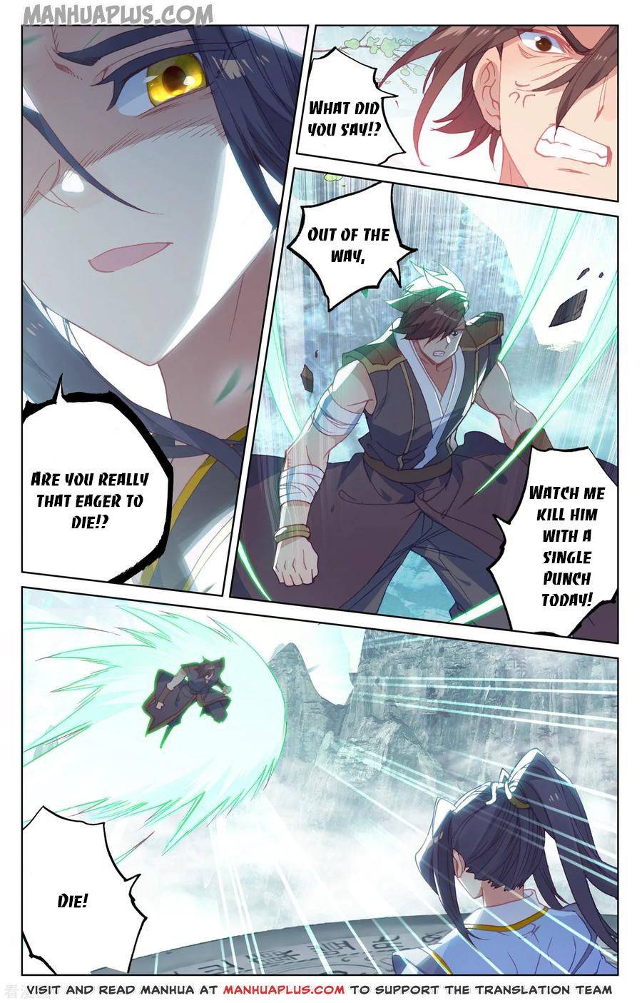 Dragon Prince Yuan - Chapter 149.5