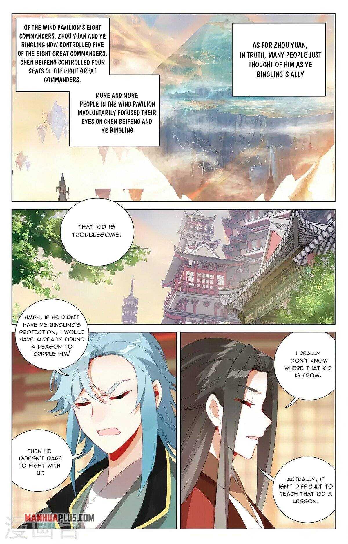 Dragon Prince Yuan - Chapter 382