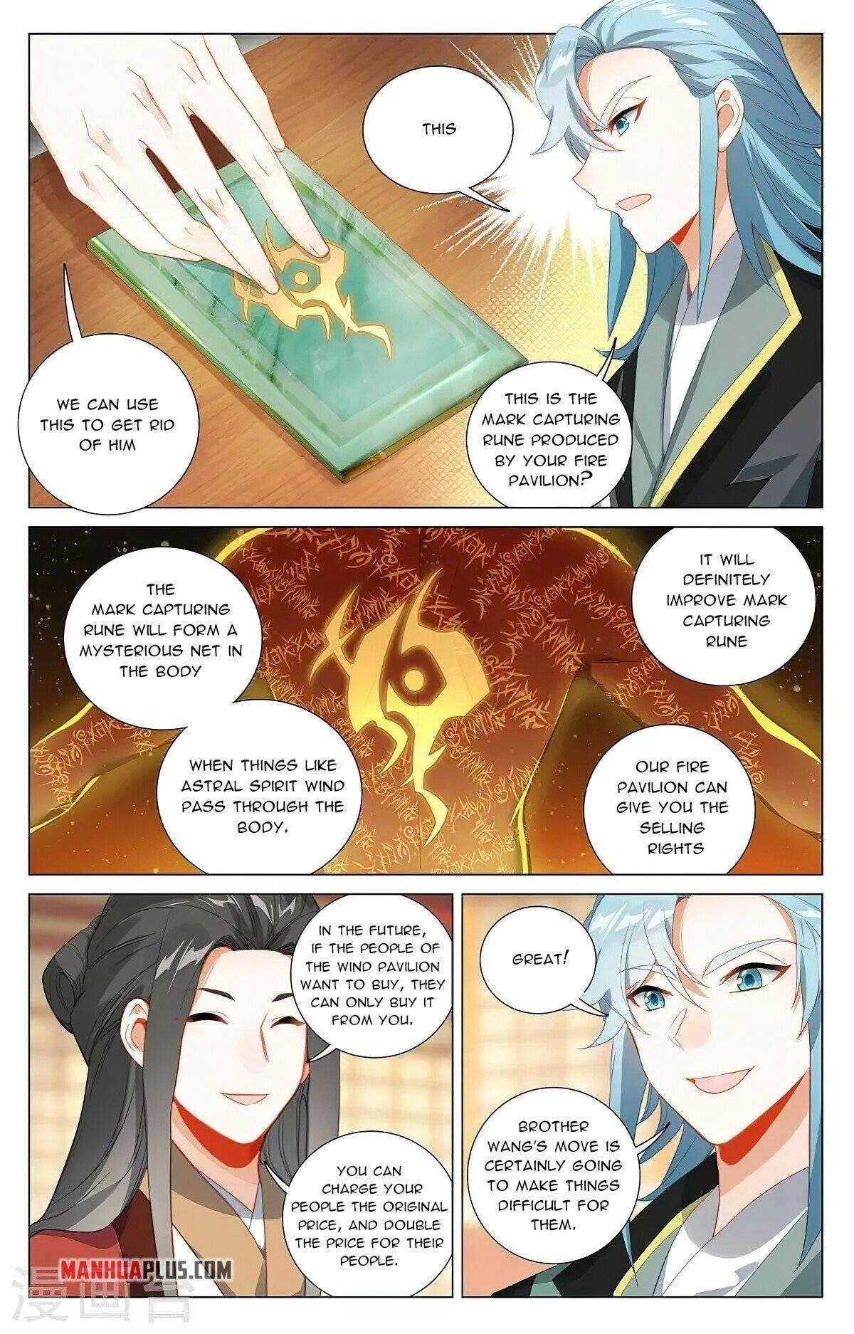 Dragon Prince Yuan - Chapter 382