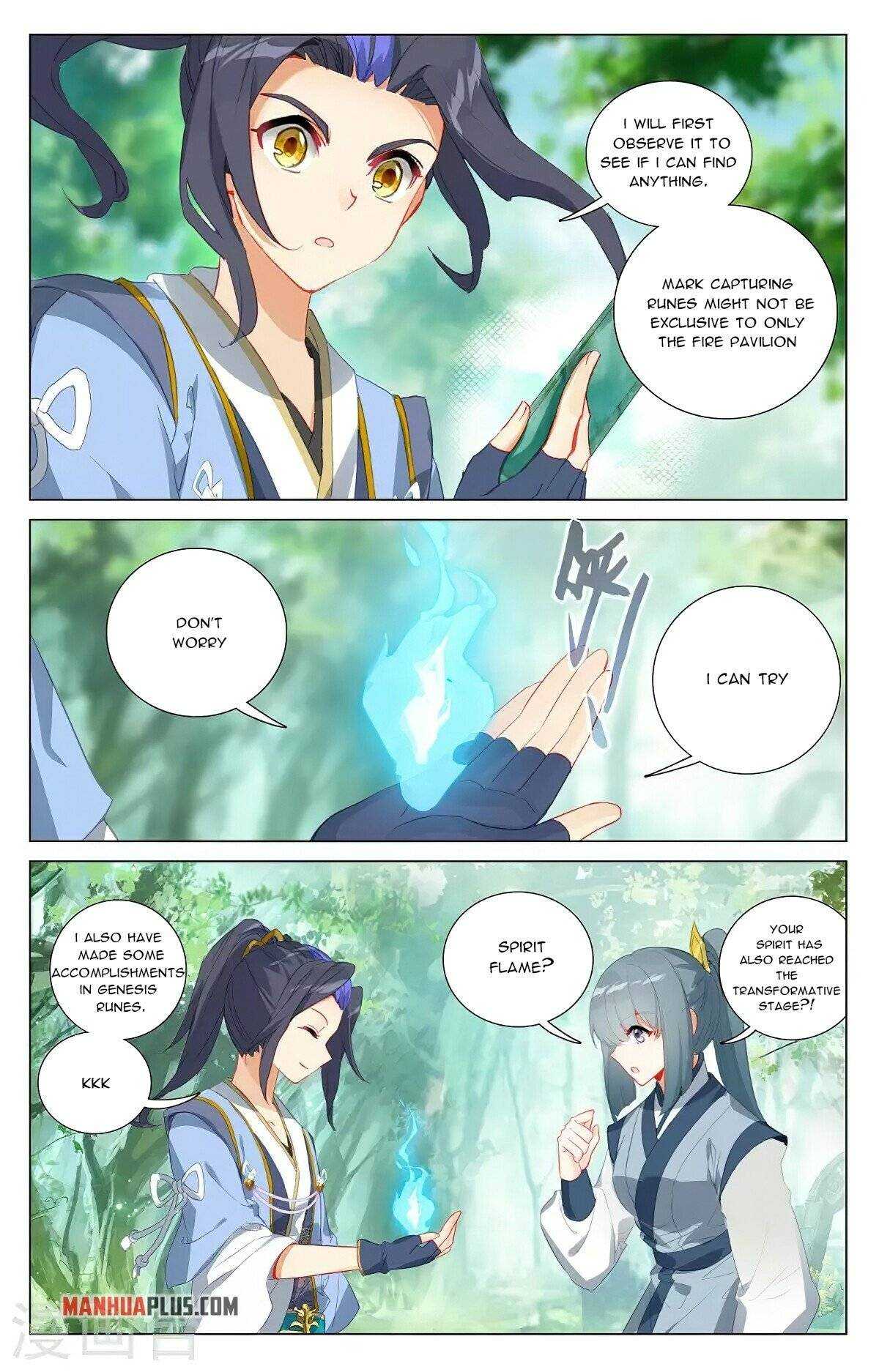 Dragon Prince Yuan - Chapter 382