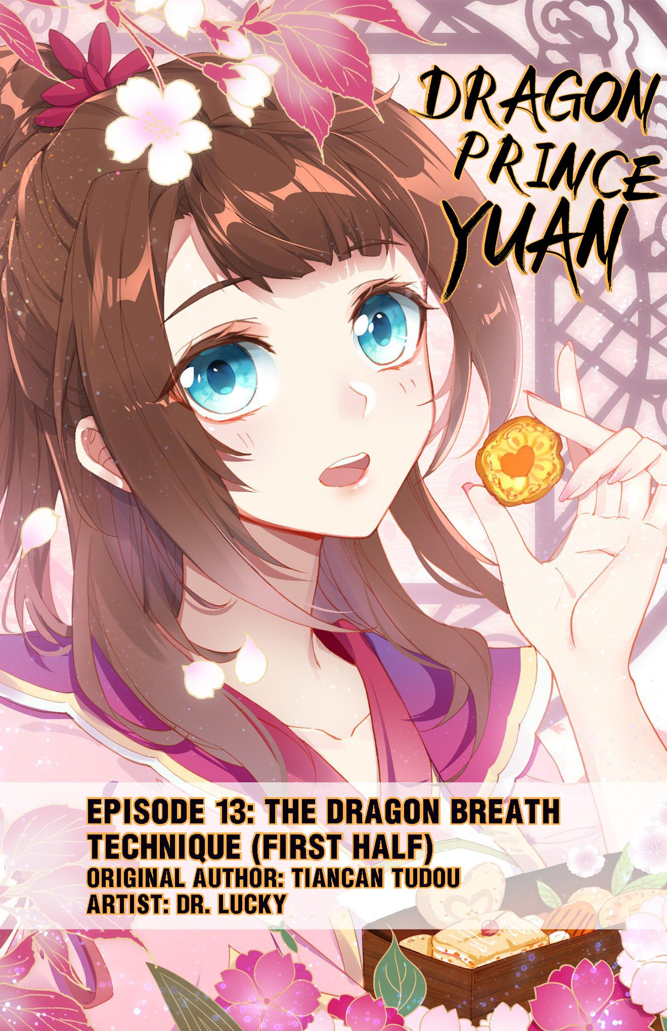 Dragon Prince Yuan - Chapter 25: The Dragon Breath Technique (First Half)