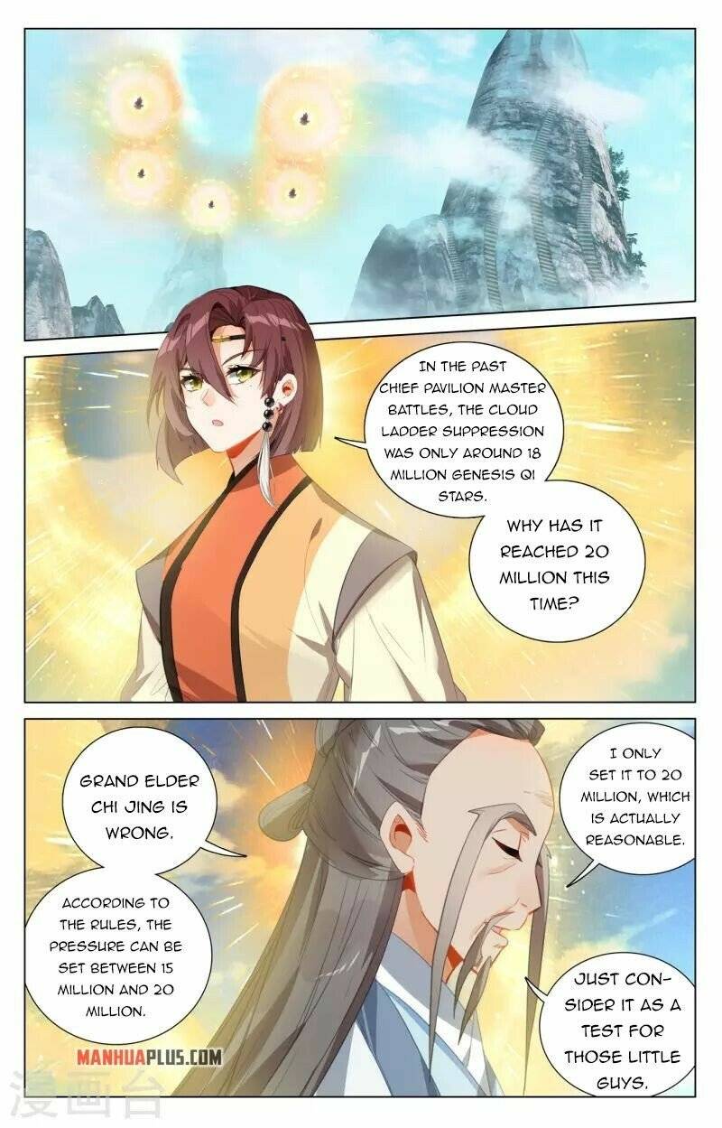 Dragon Prince Yuan - Chapter 411.5