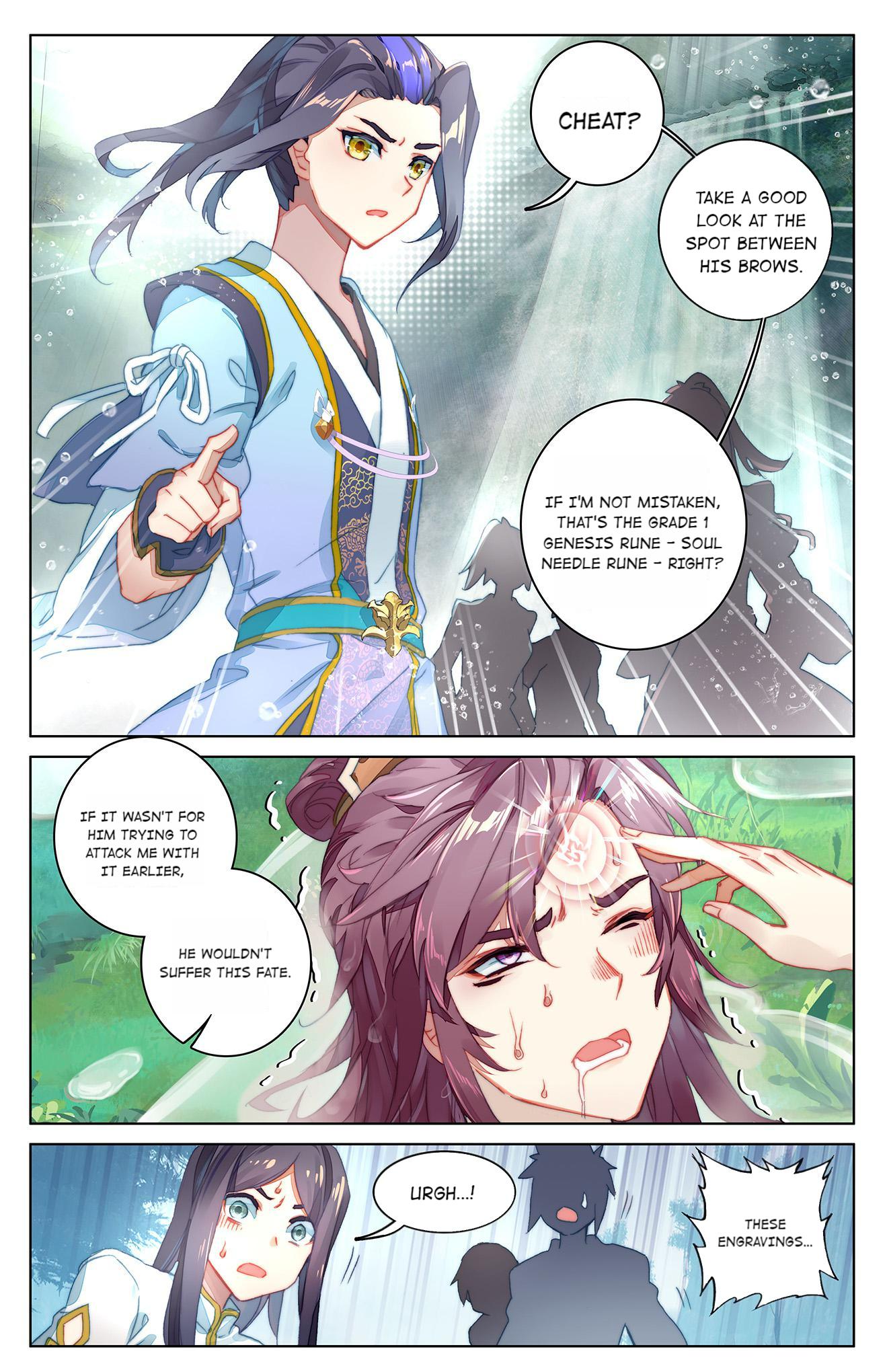 Dragon Prince Yuan - Chapter 66: Underhanded Tactic (Second Half)