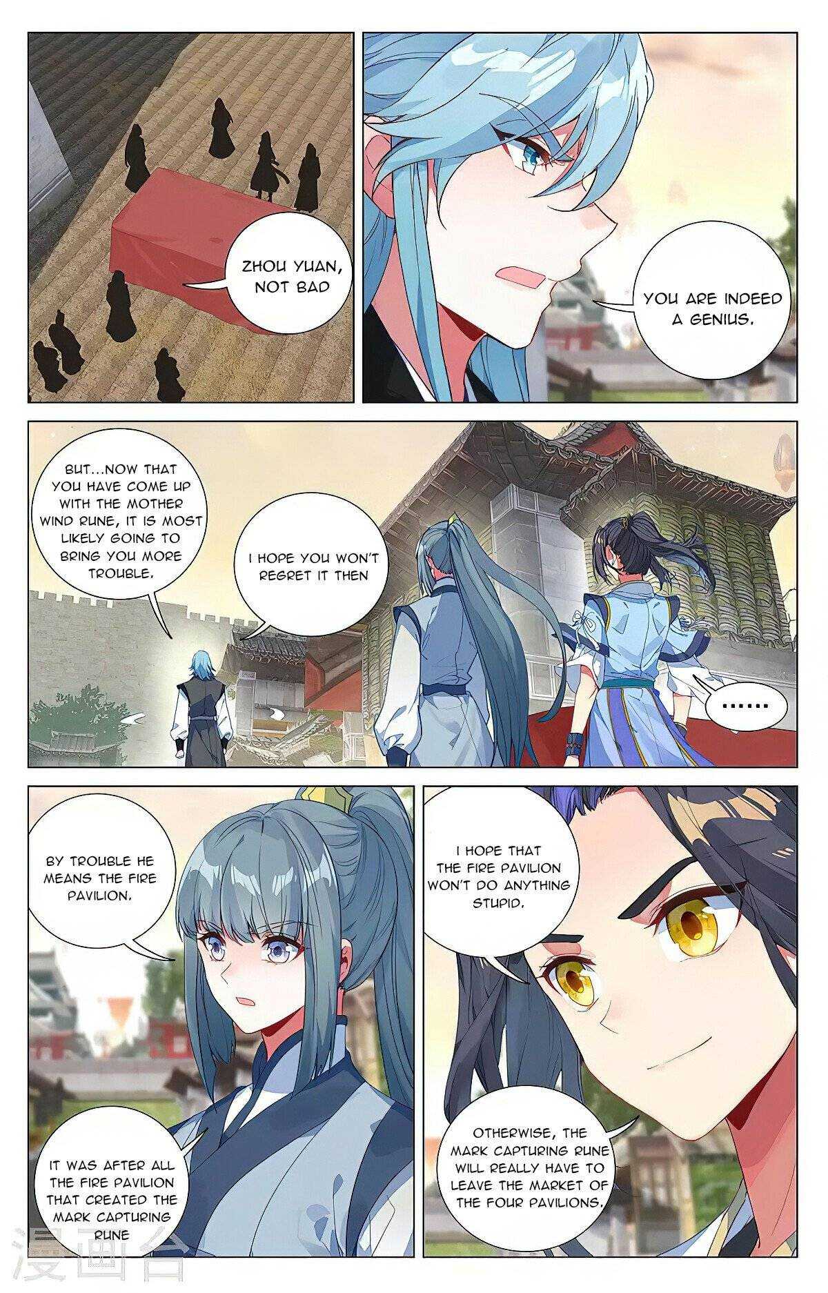 Dragon Prince Yuan - Chapter 384.5