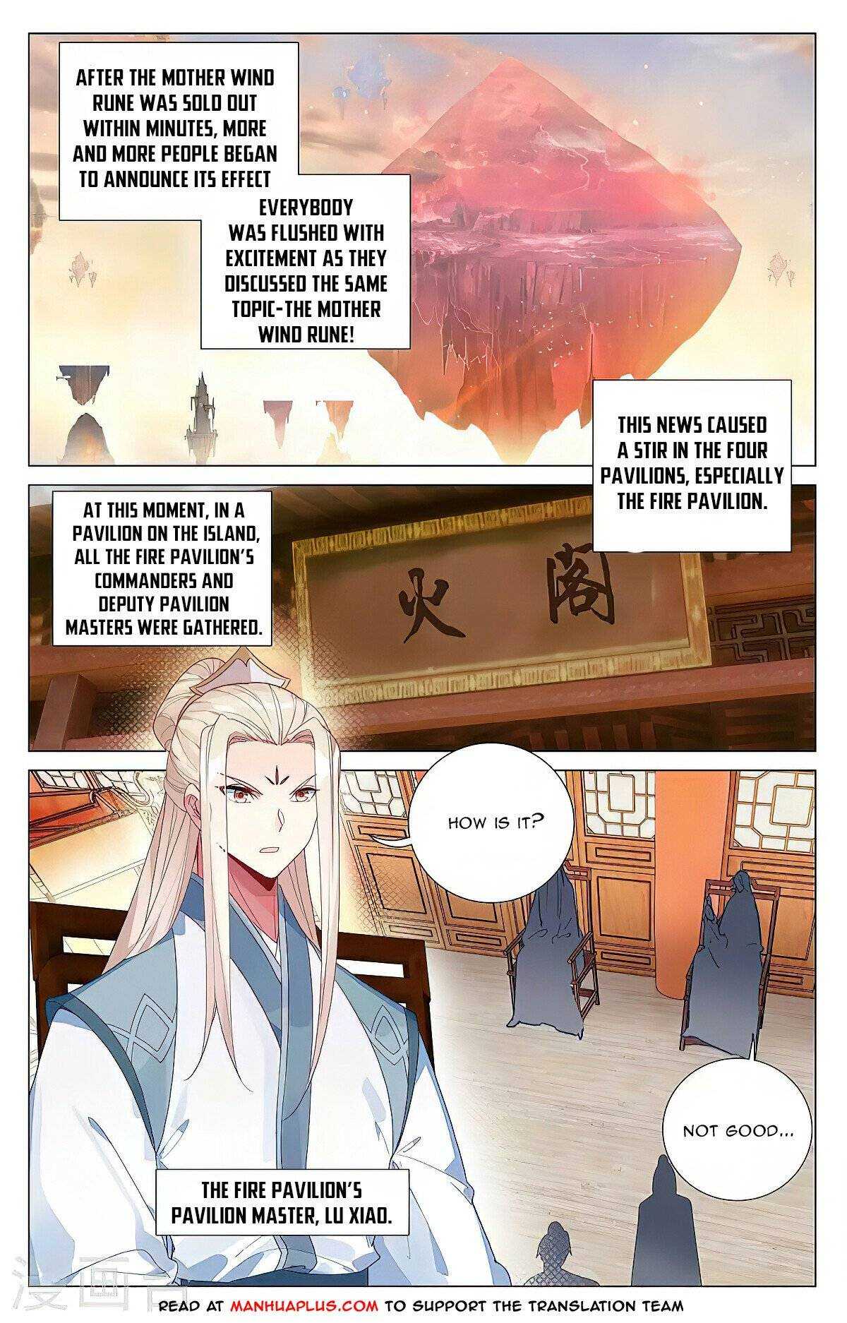 Dragon Prince Yuan - Chapter 384.5