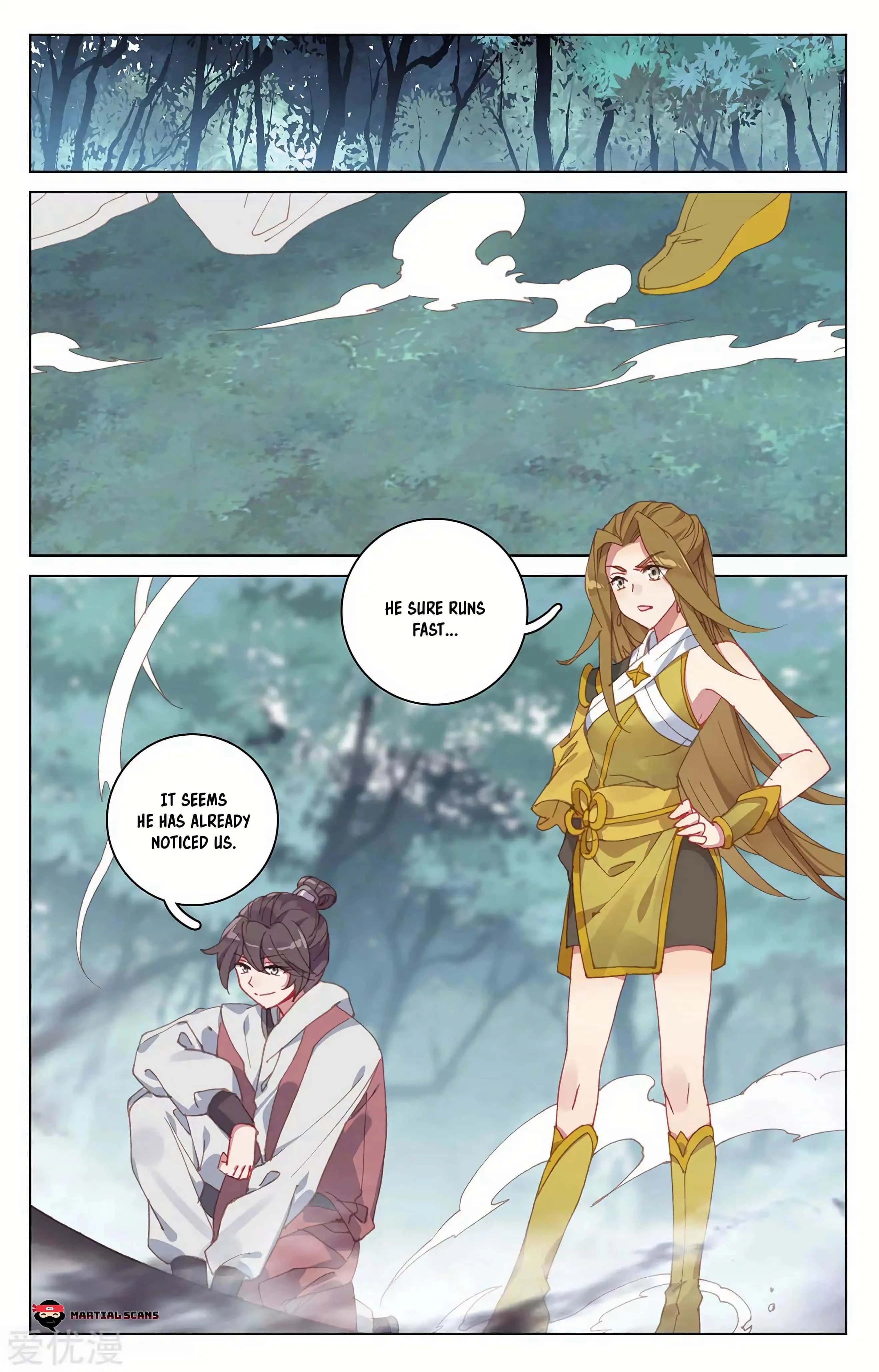 Dragon Prince Yuan - Chapter 207.5