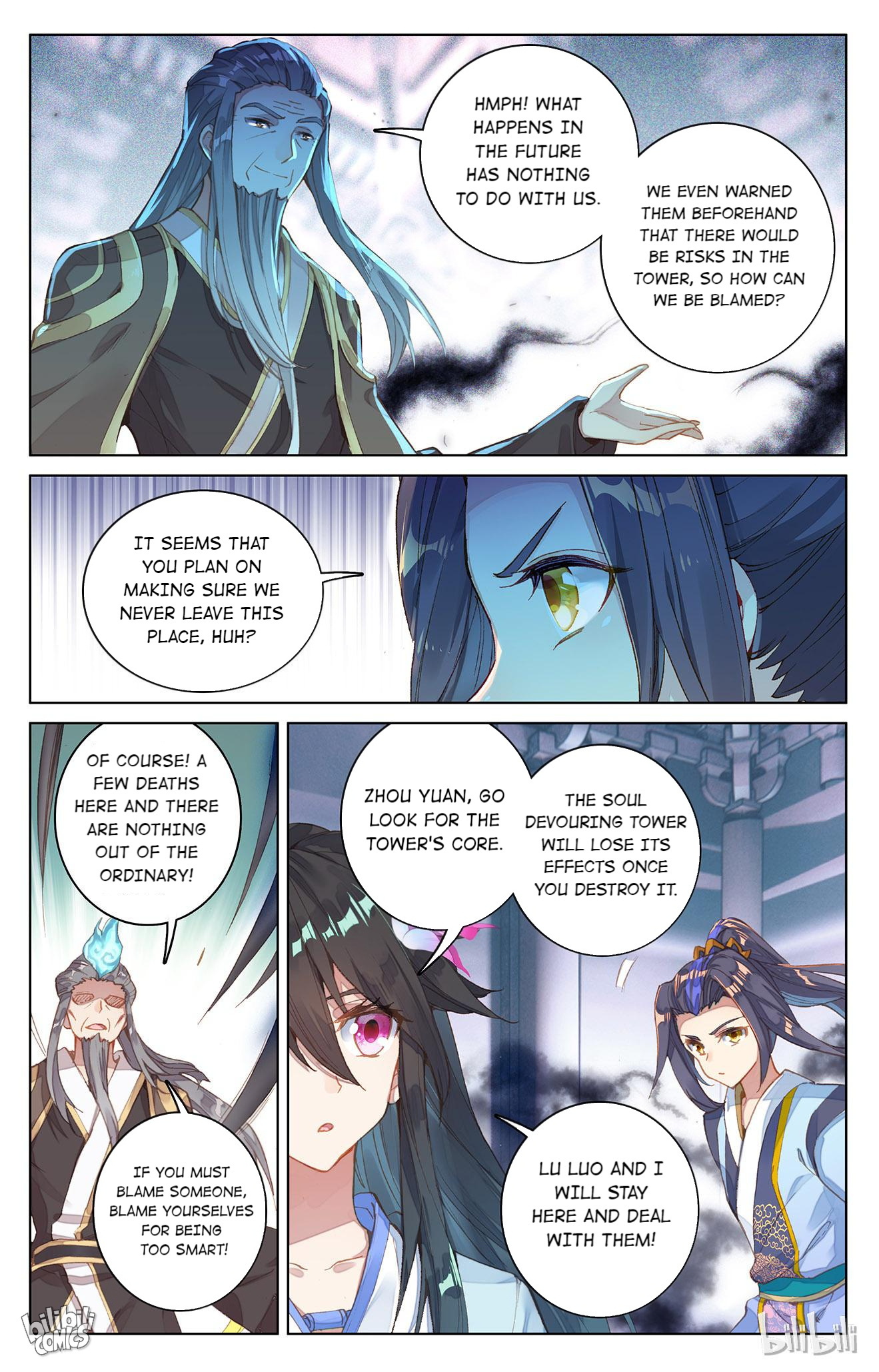 Dragon Prince Yuan - Chapter 163: Small Fry (First Half)