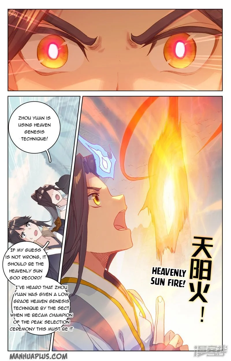 Dragon Prince Yuan - Chapter 212