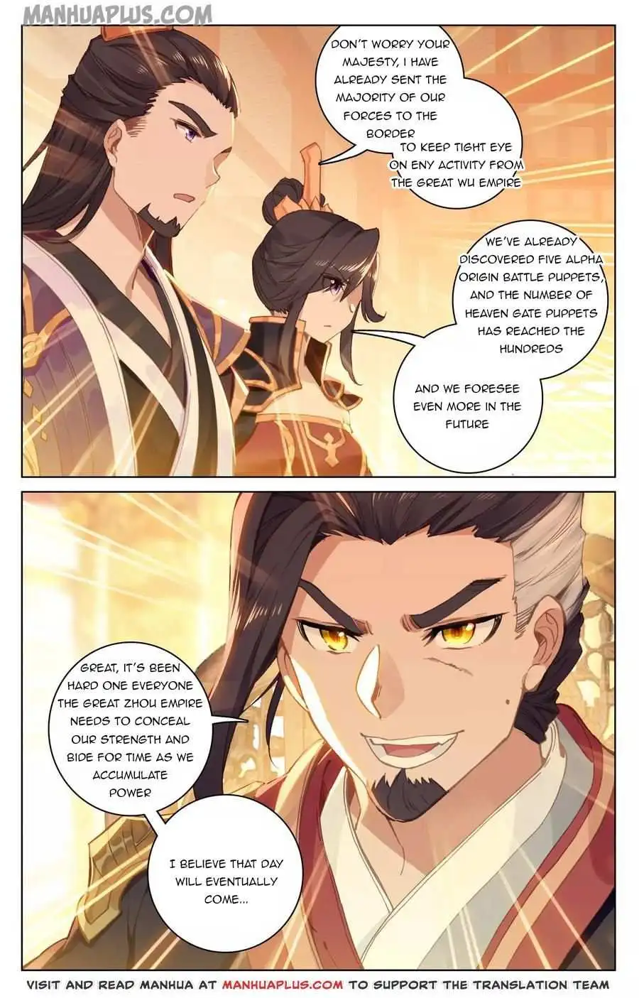 Dragon Prince Yuan - Chapter 124.5