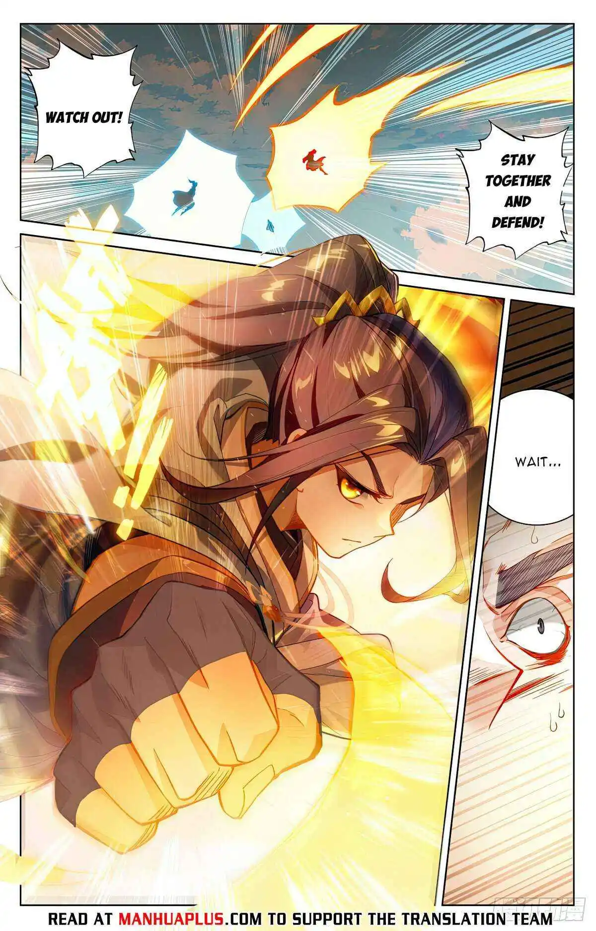 Dragon Prince Yuan - Chapter 565.5