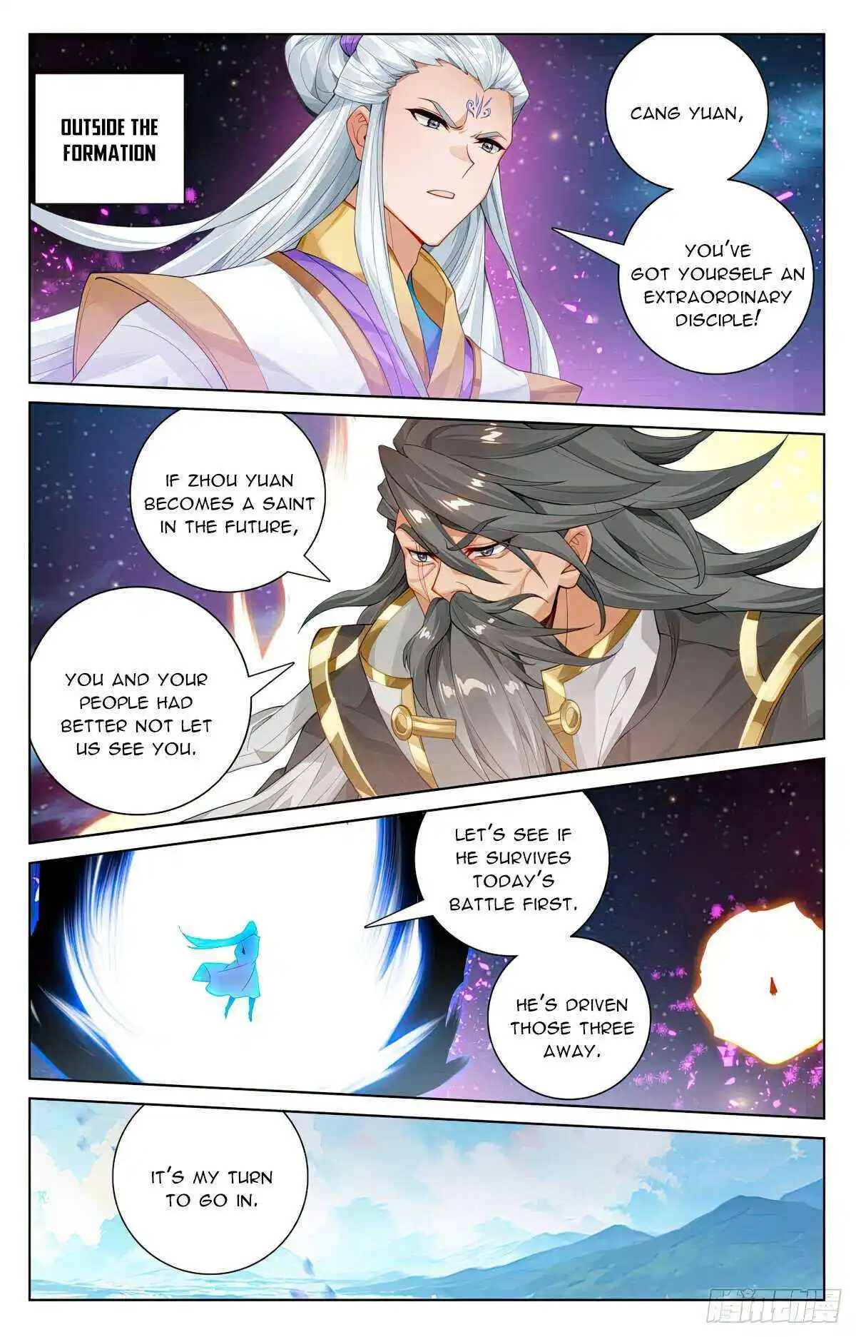 Dragon Prince Yuan - Chapter 565.5