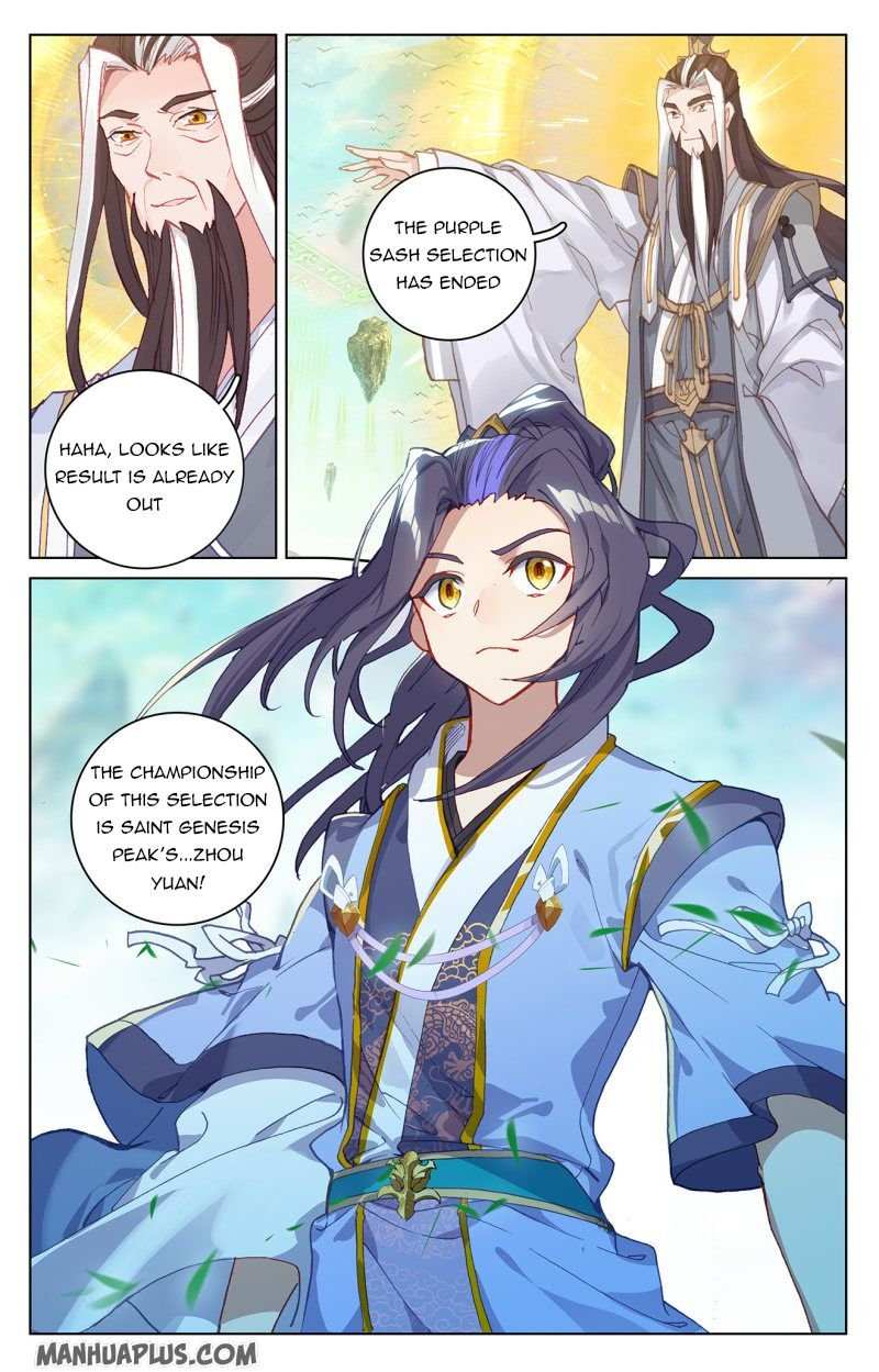 Dragon Prince Yuan - Chapter 213