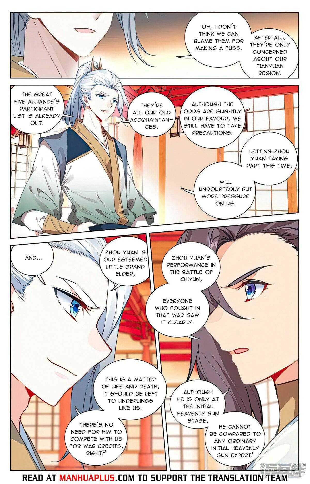 Dragon Prince Yuan - Chapter 498