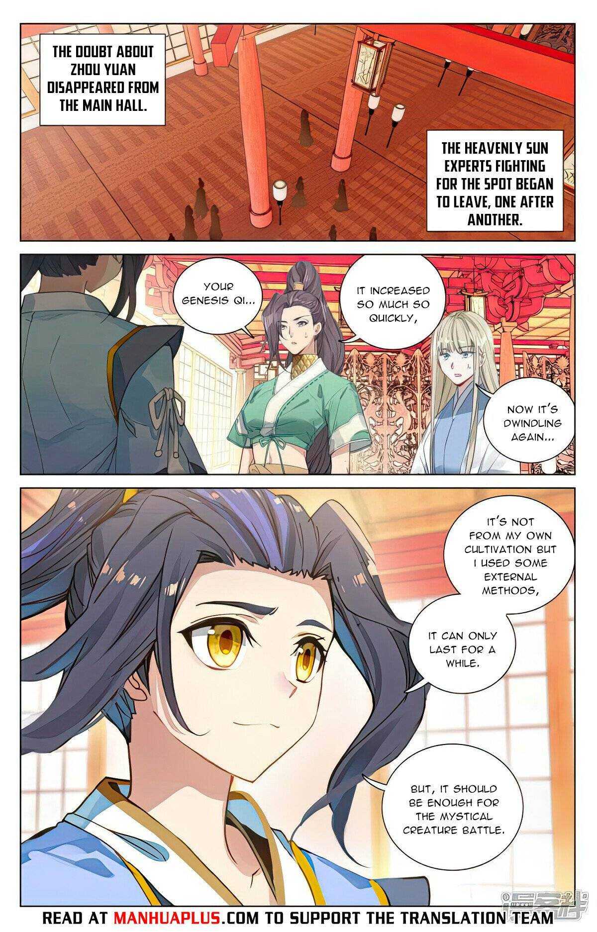 Dragon Prince Yuan - Chapter 498