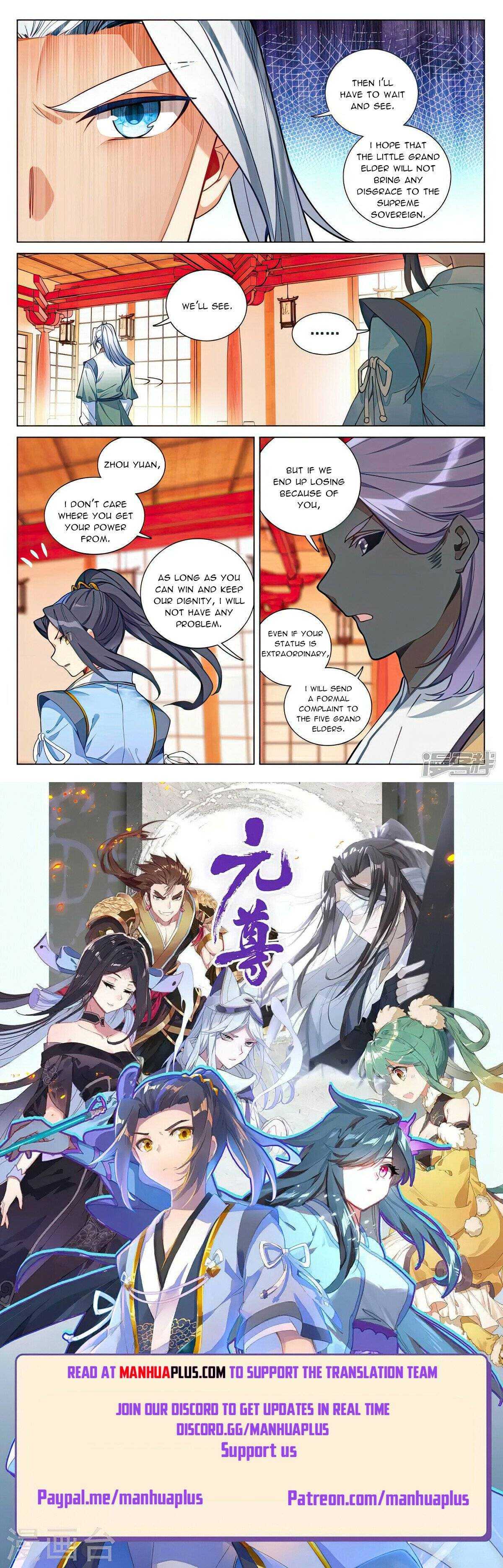 Dragon Prince Yuan - Chapter 498