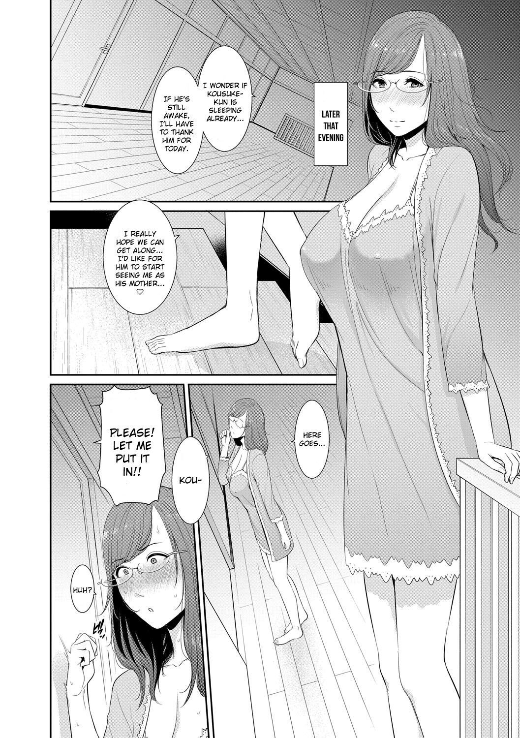 Boku Dake No Inbo-Tachi | My Three Horny Moms - Ch. 2: [Voyeur, Desu]