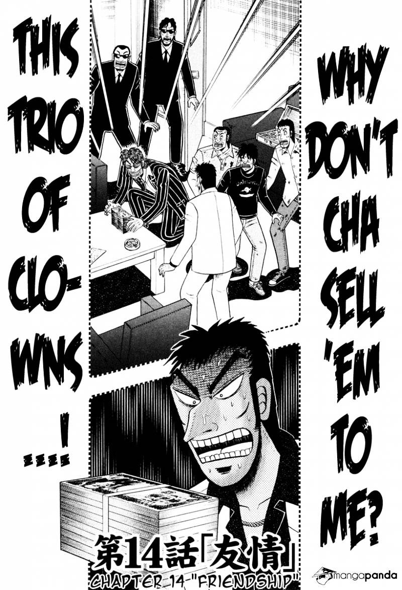 Tobaku Datenroku Kaiji: Kazuyahen - Chapter 14