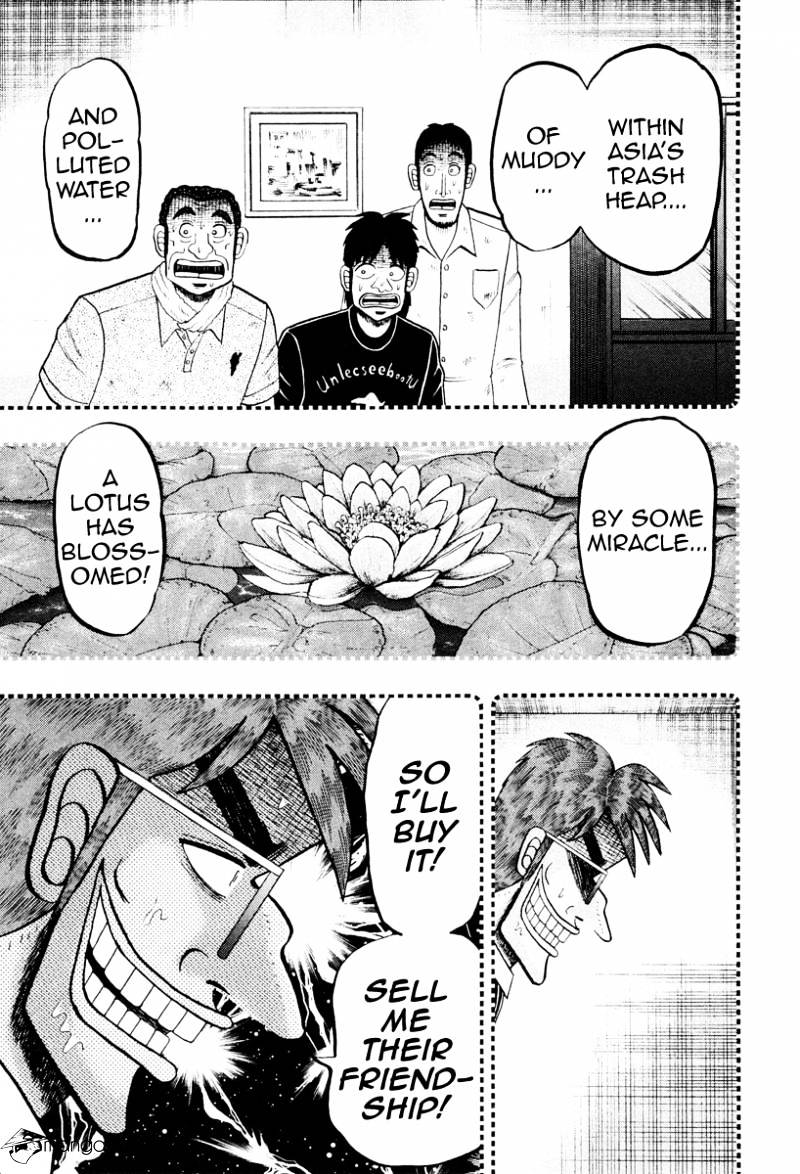 Tobaku Datenroku Kaiji: Kazuyahen - Chapter 14