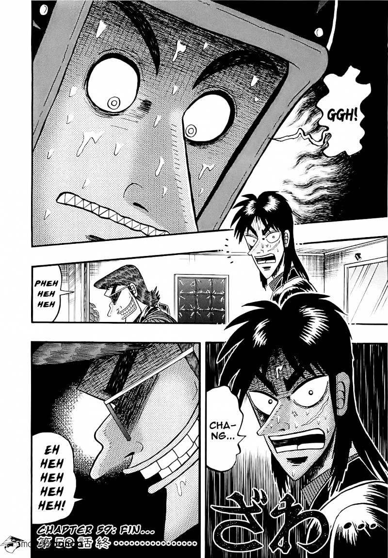 Tobaku Datenroku Kaiji: Kazuyahen - Chapter 59