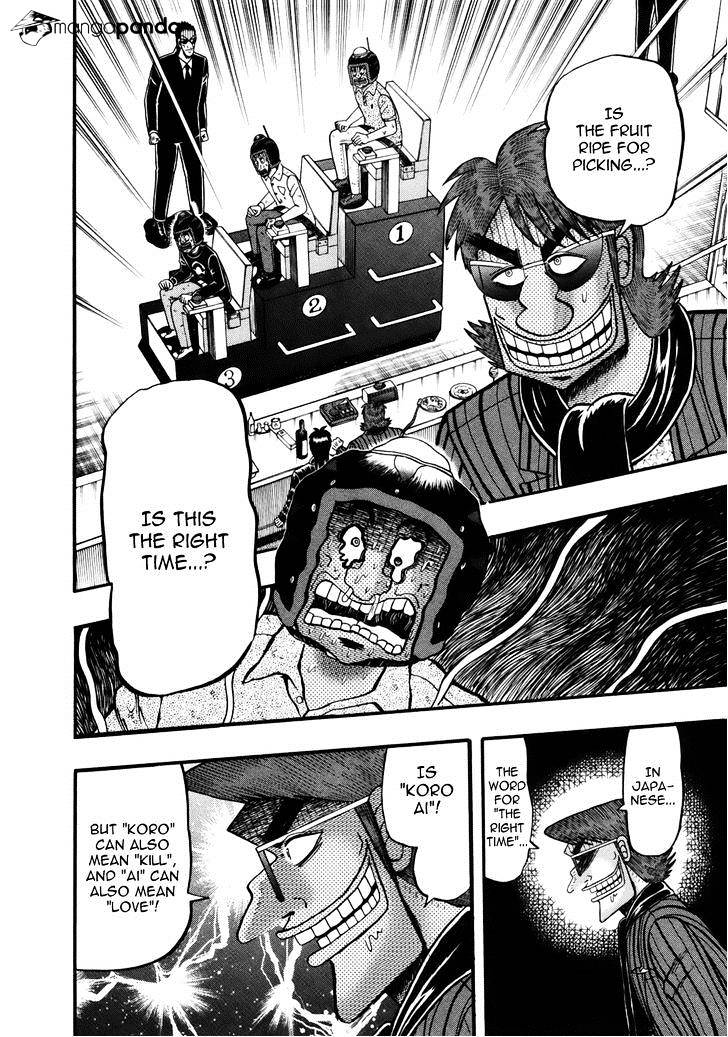 Tobaku Datenroku Kaiji: Kazuyahen - Chapter 81