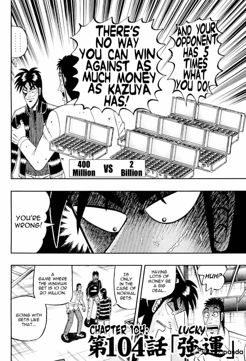 Tobaku Datenroku Kaiji: Kazuyahen - Chapter 104