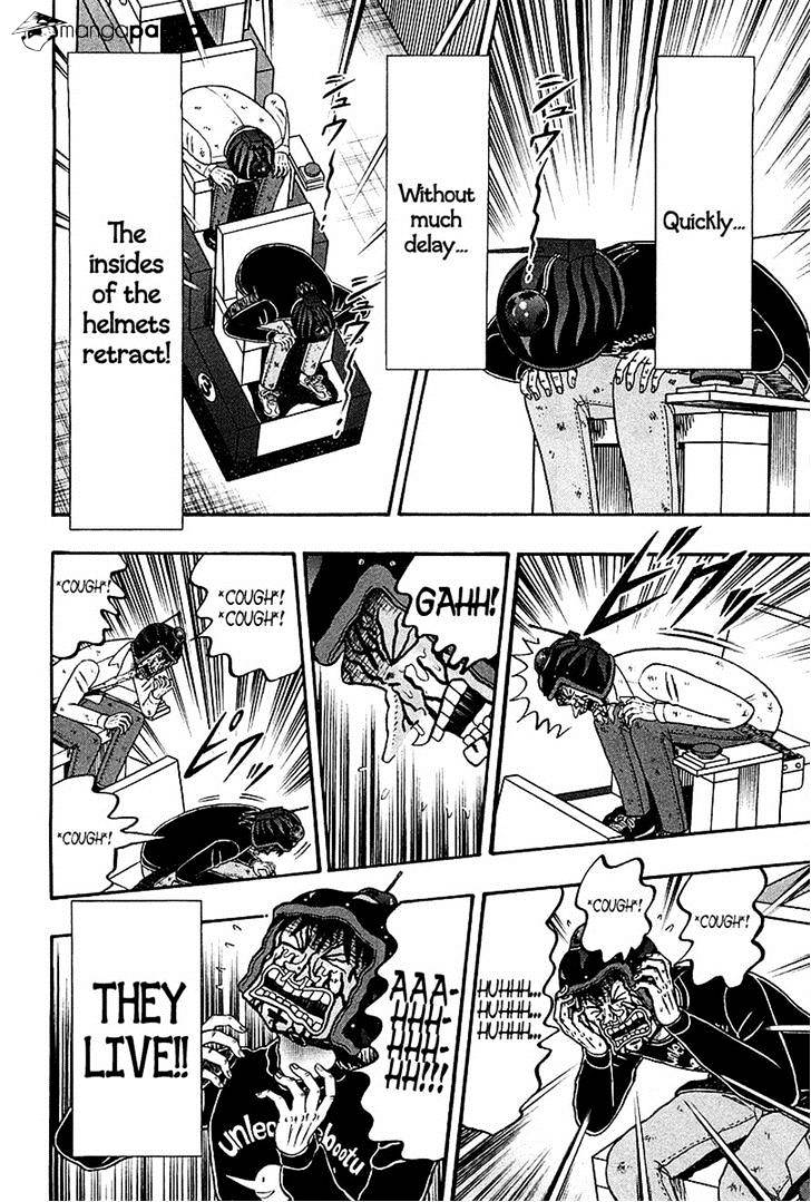 Tobaku Datenroku Kaiji: Kazuyahen - Chapter 94