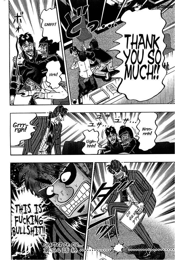 Tobaku Datenroku Kaiji: Kazuyahen - Chapter 94